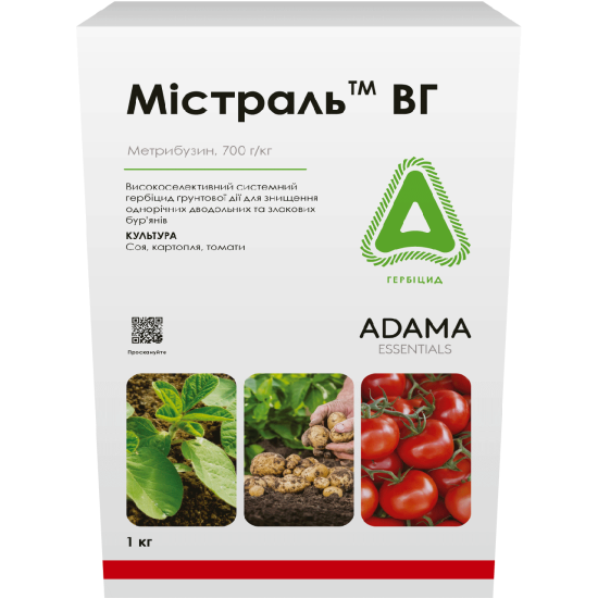 Містраль (1кг) (Зенкор, Антисапа)