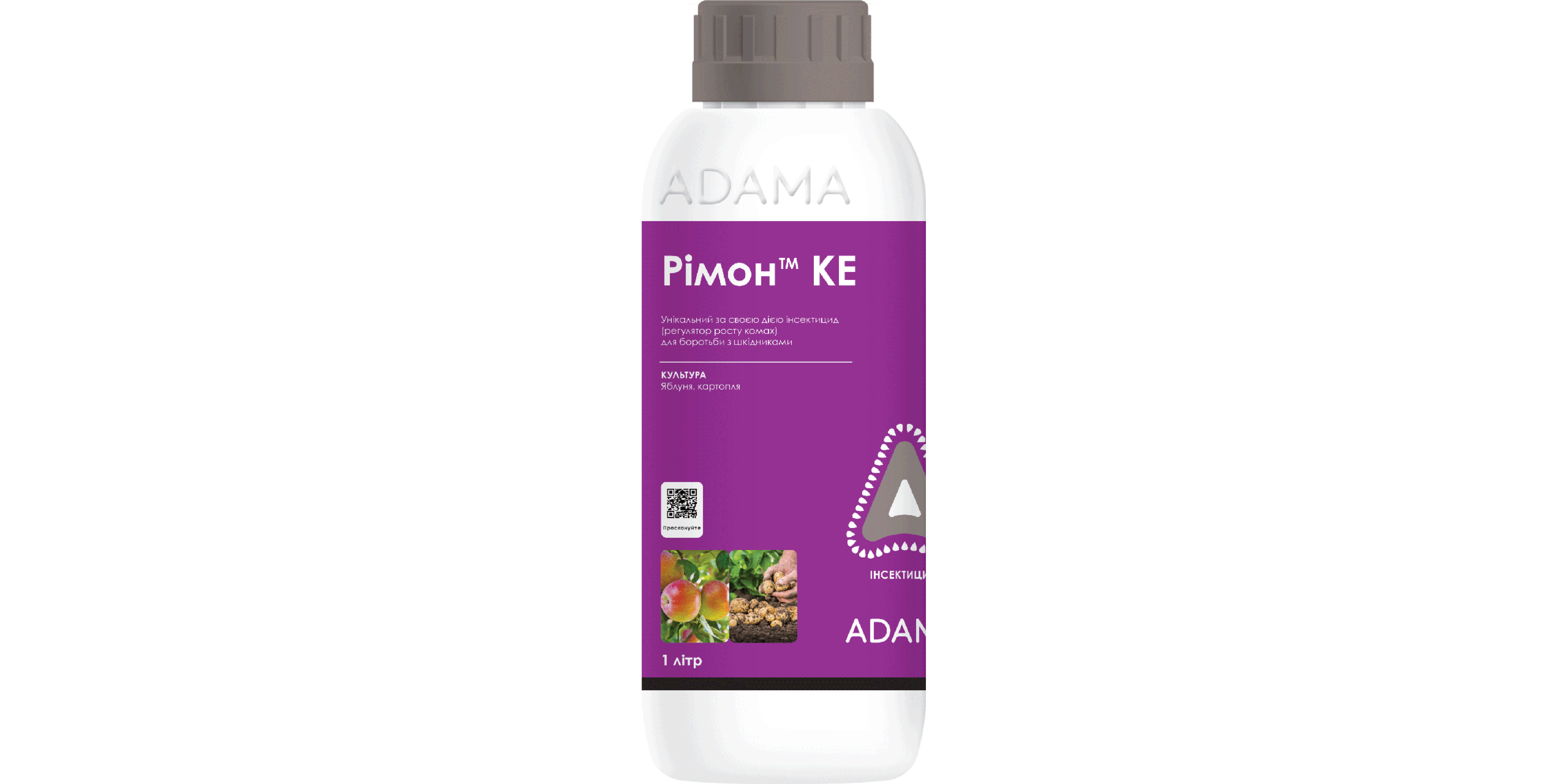 Рімон (1л)