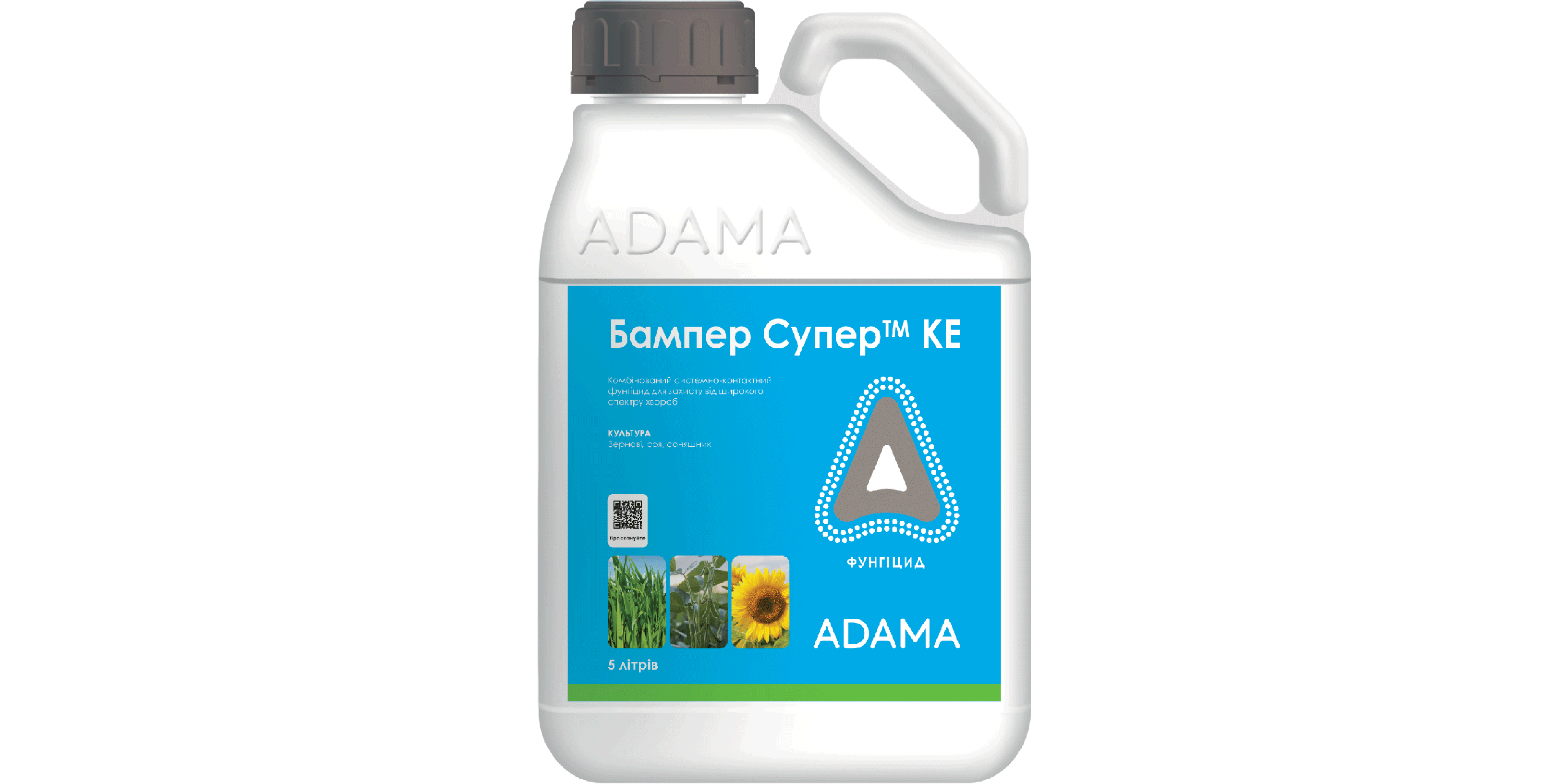 Бампер Супер™ (5л)