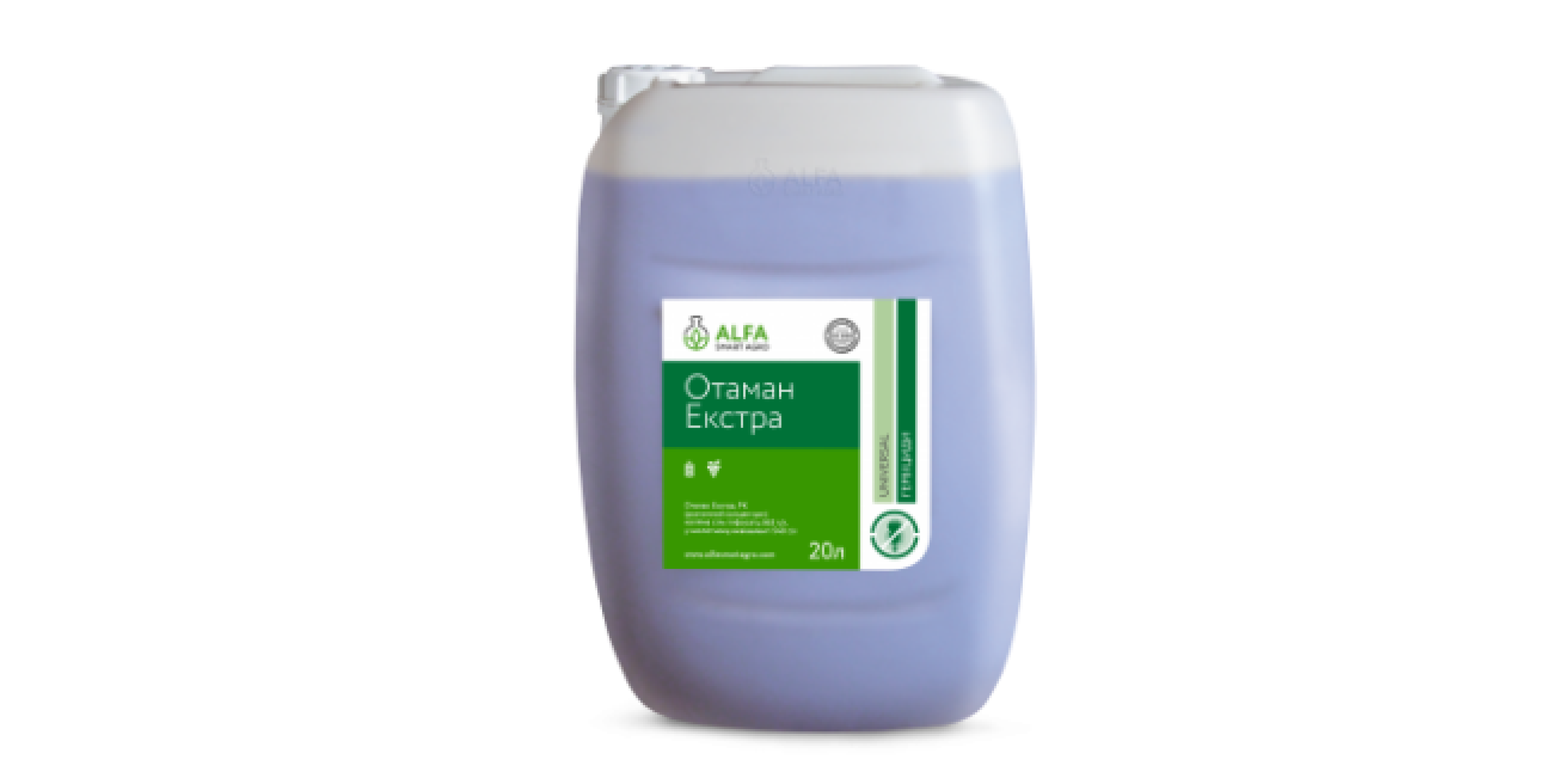 Отаман Екстра (20л)