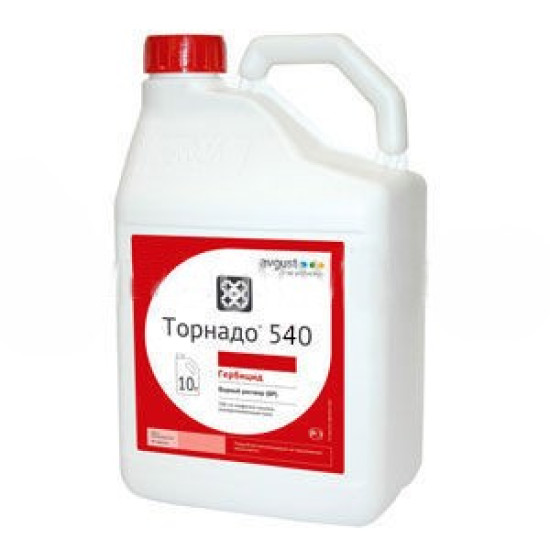 Торнадо 540 (10л)