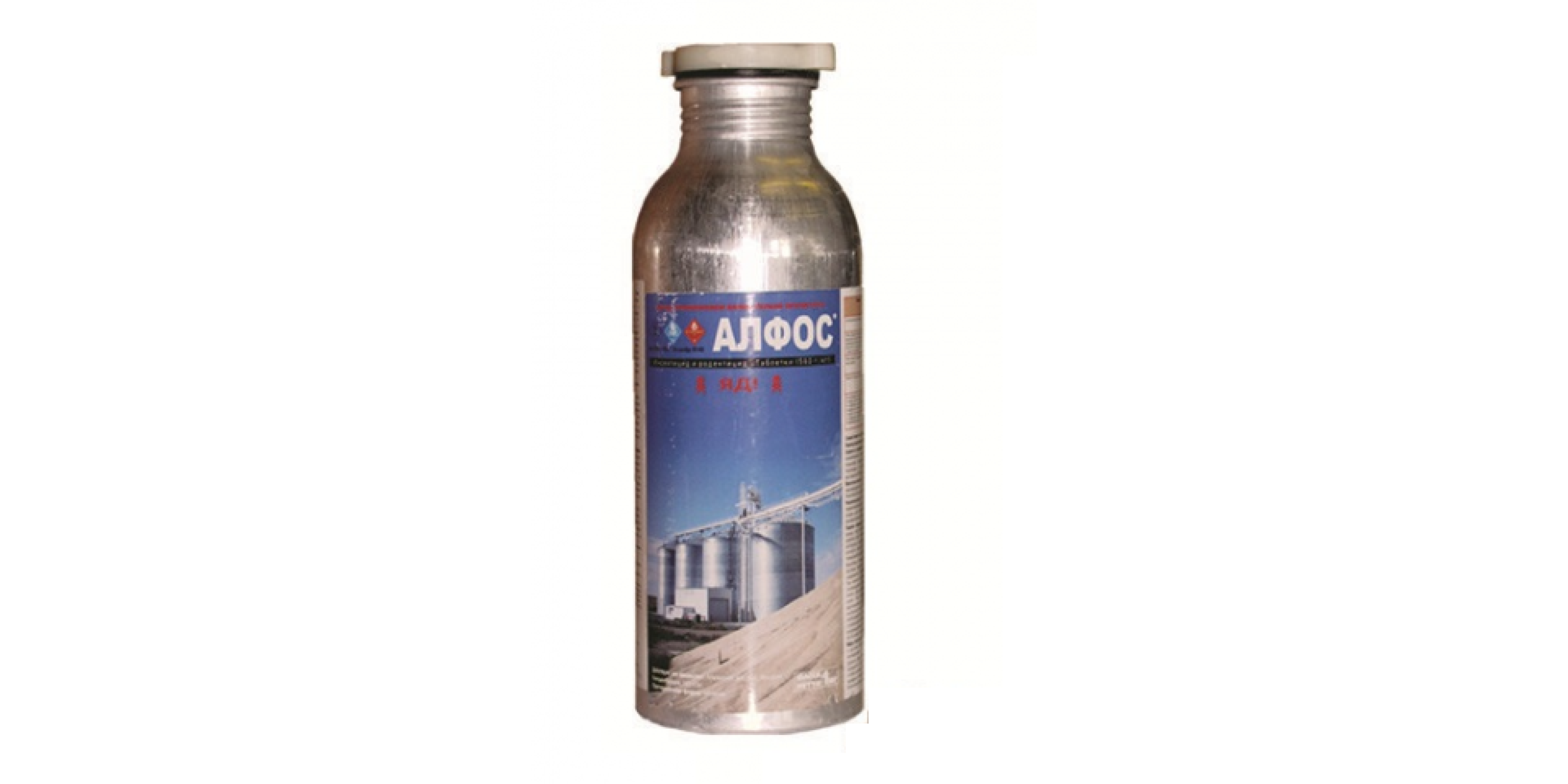 Алфос