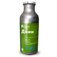 Джин (1кг)