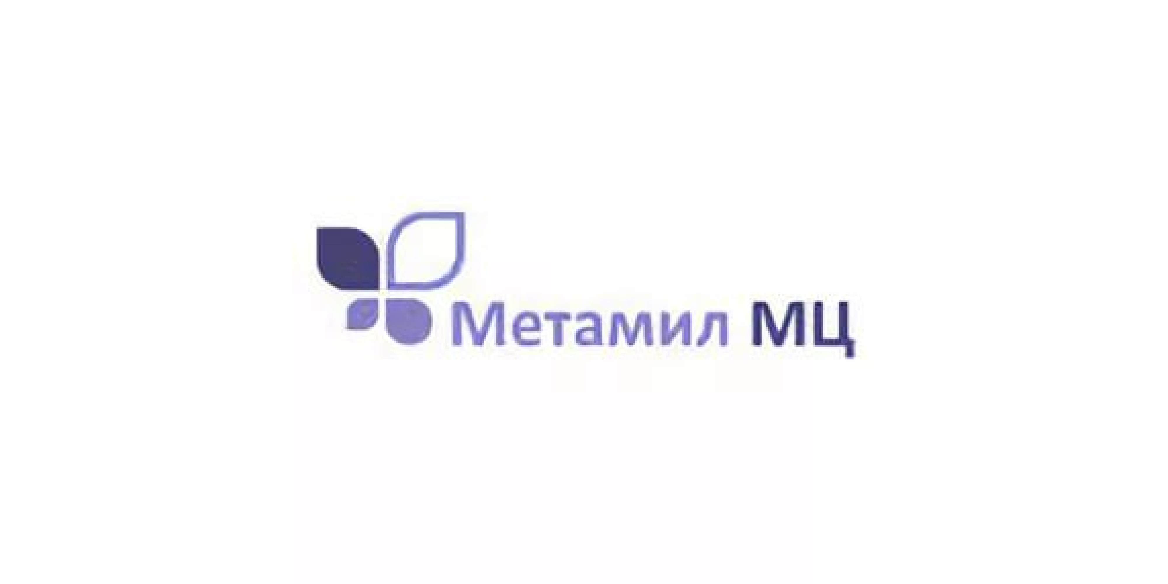Метаміл