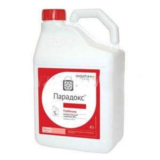 Парадокс + Адью (10л + 10л)