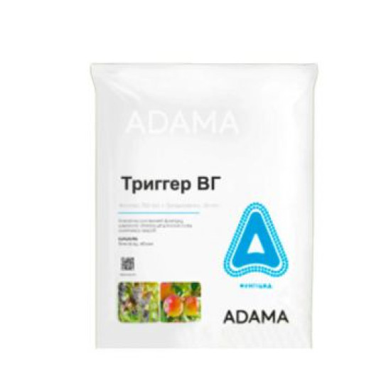 Тріггер (2х0.5кг)