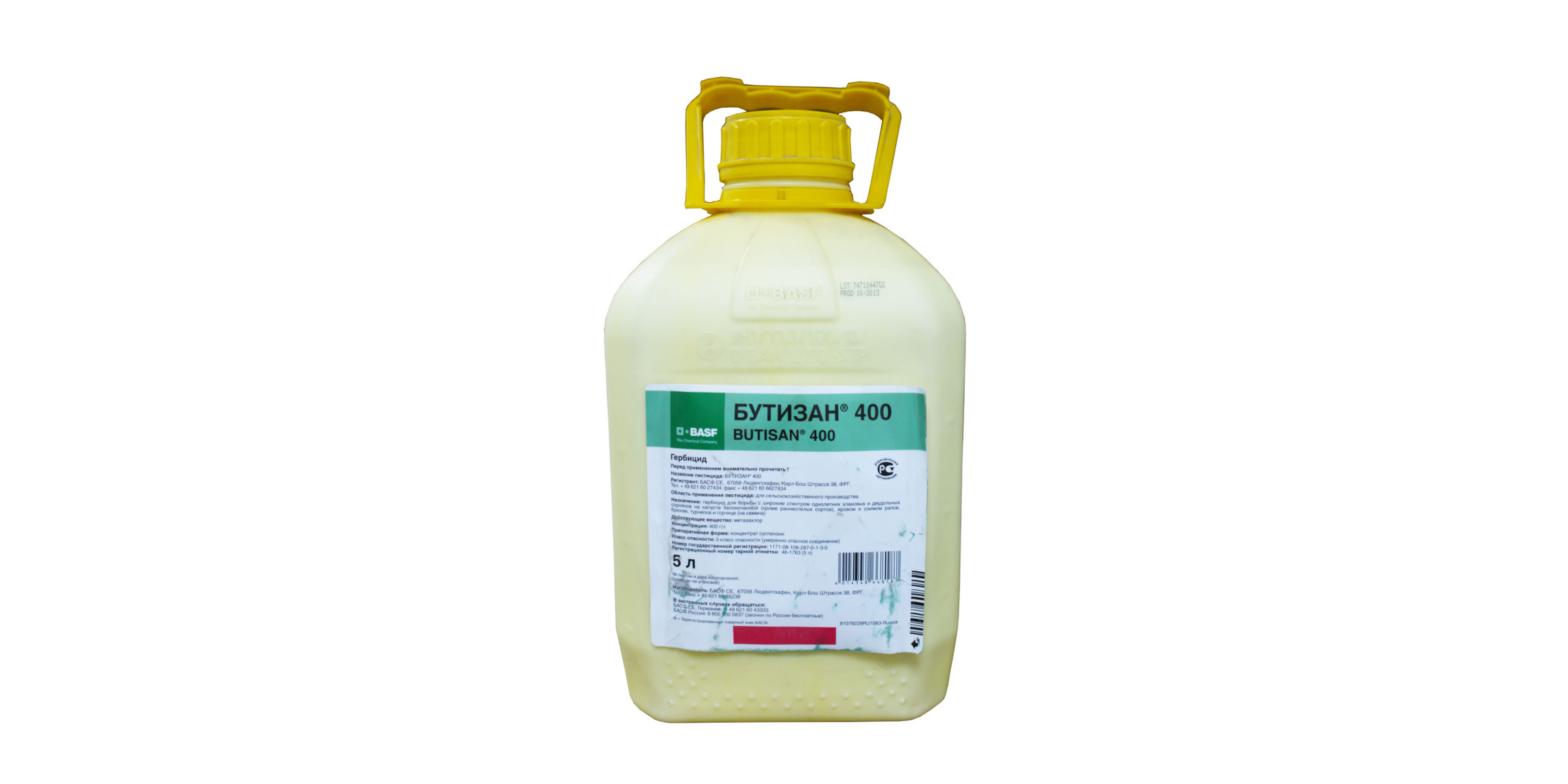 Бутізан 400 (5л)