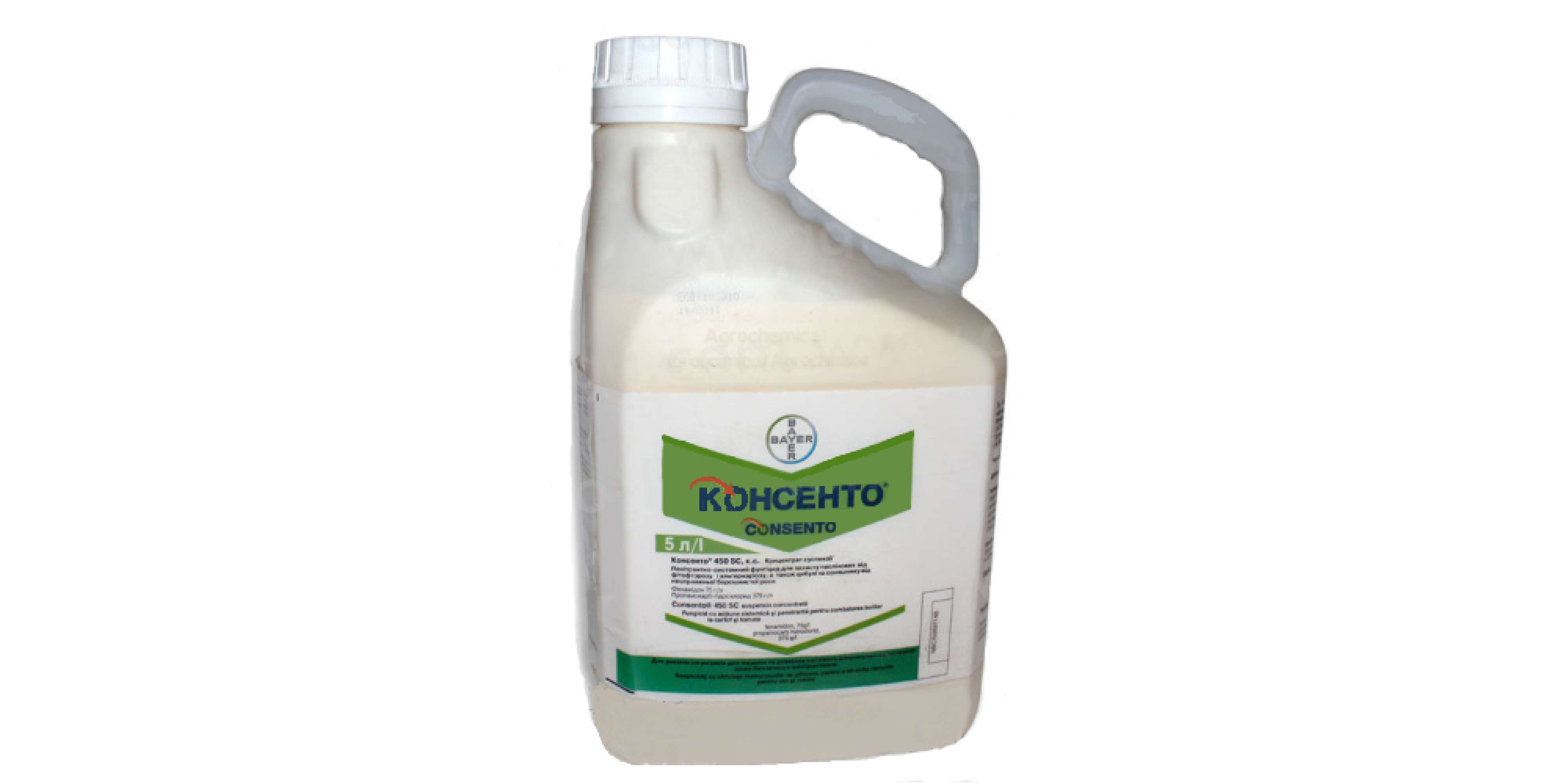 Консенто (0.1л)