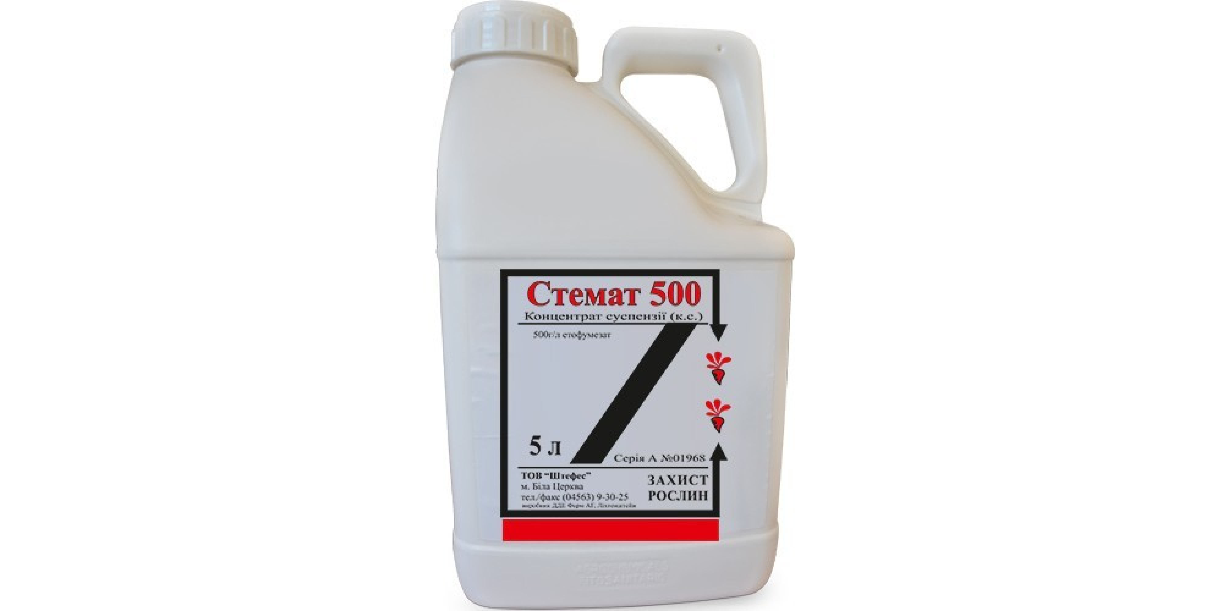 Стемат 500 (5л)