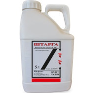 Штарга (Квін Стар Макс) (5л)