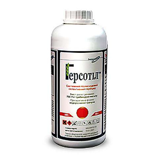 Герсотил (0,5кг)