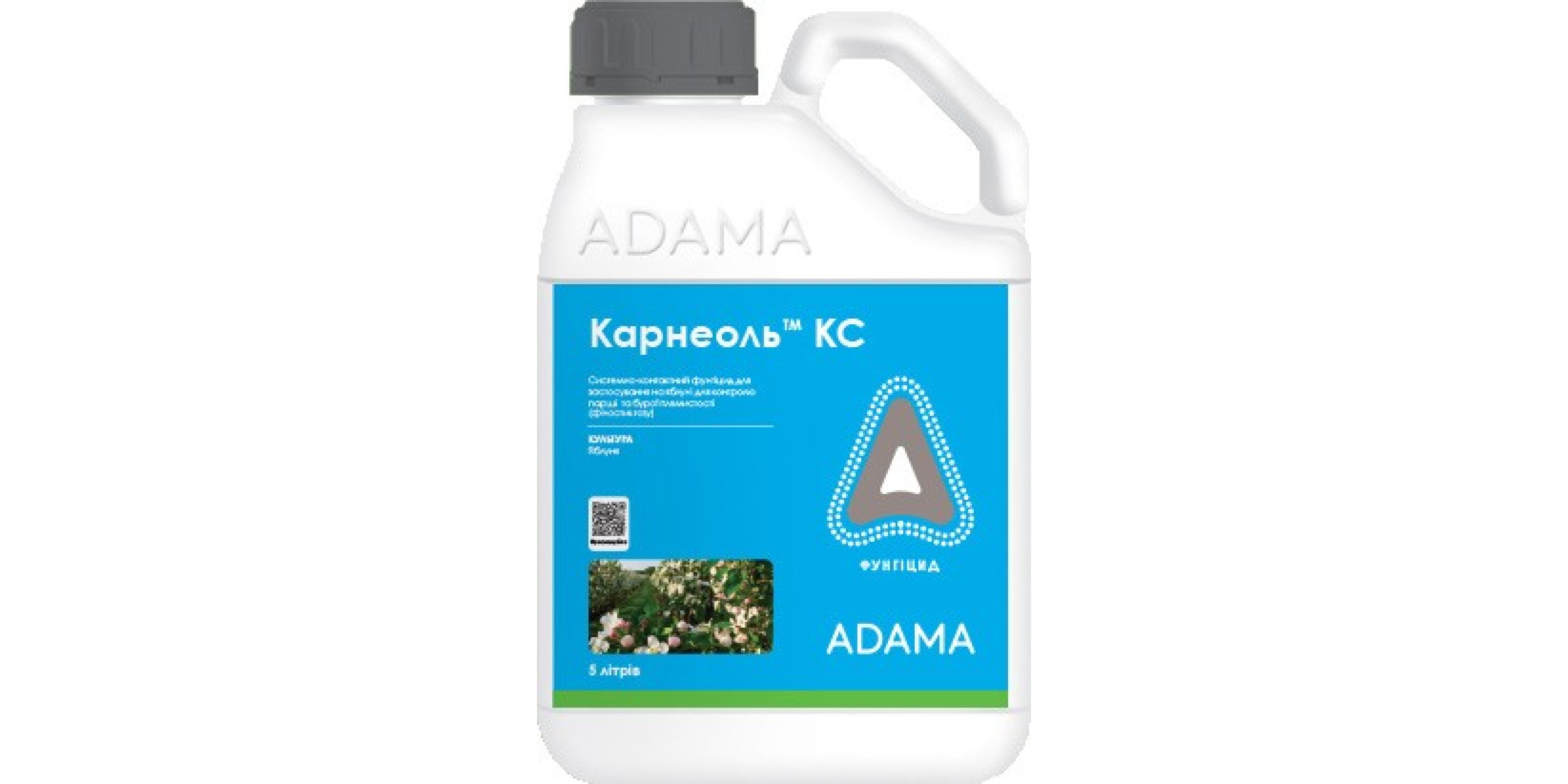 Карнеоль (5л)