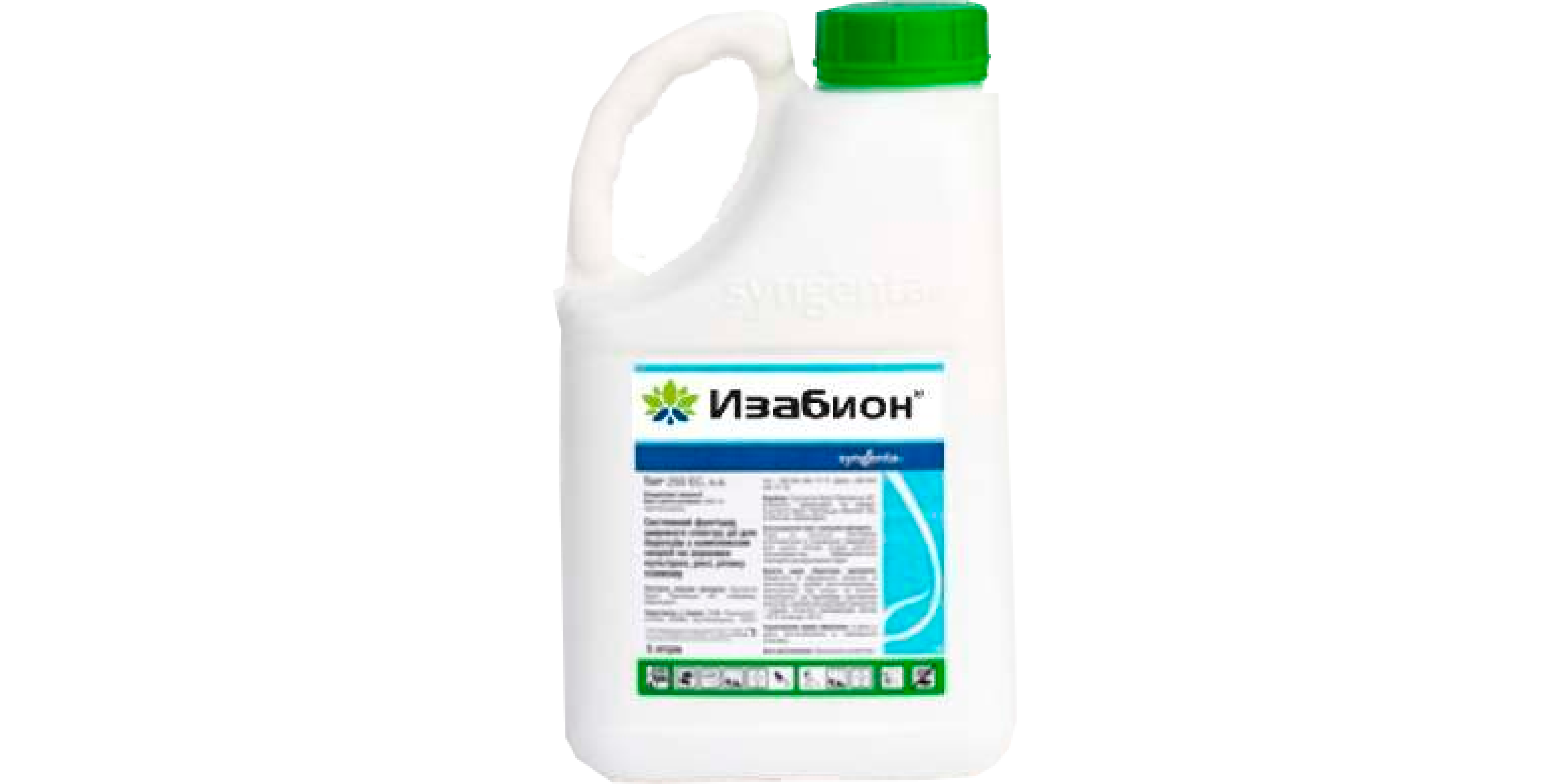 Ізабіон