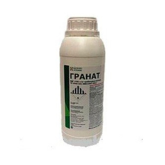 Гранат (0,5кг)