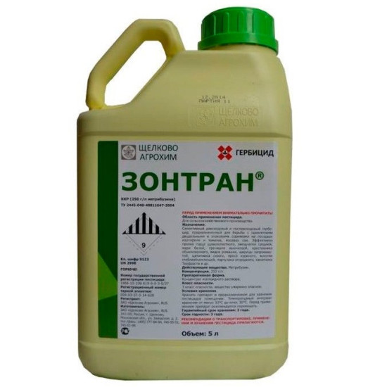 Зонтран (5л)