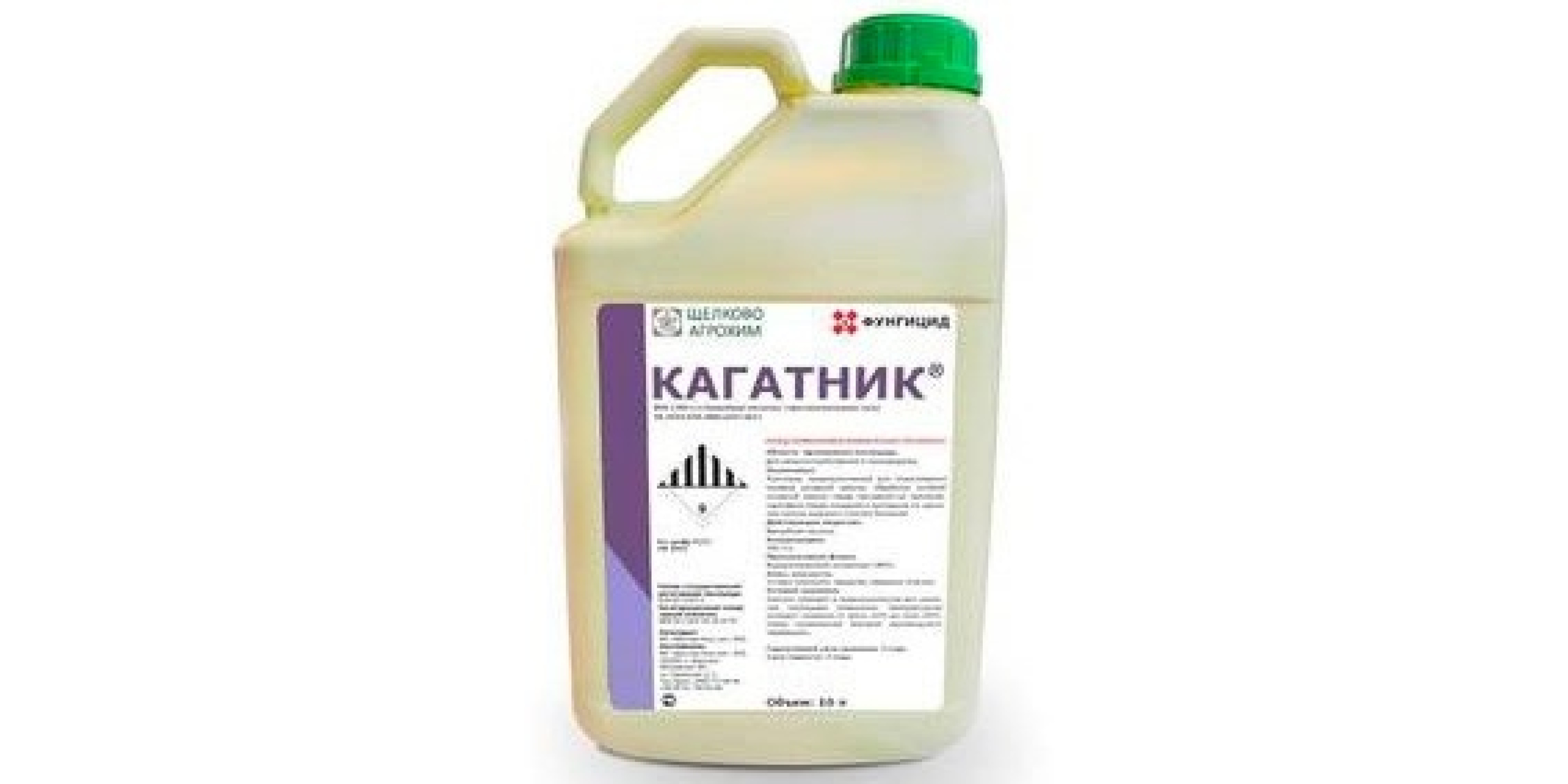Кагатник, ВРК (10л)
