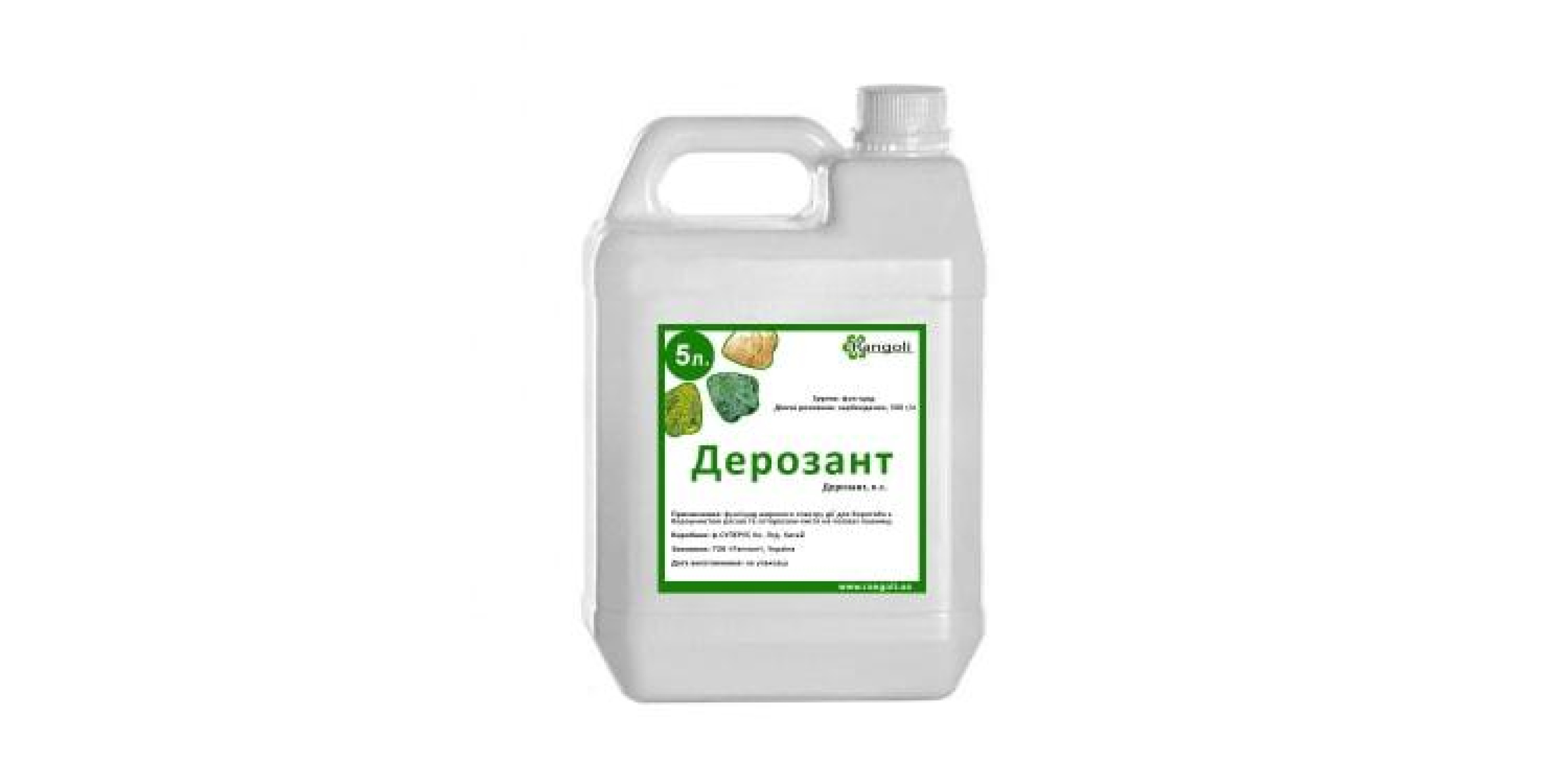 Дерозант (5л)