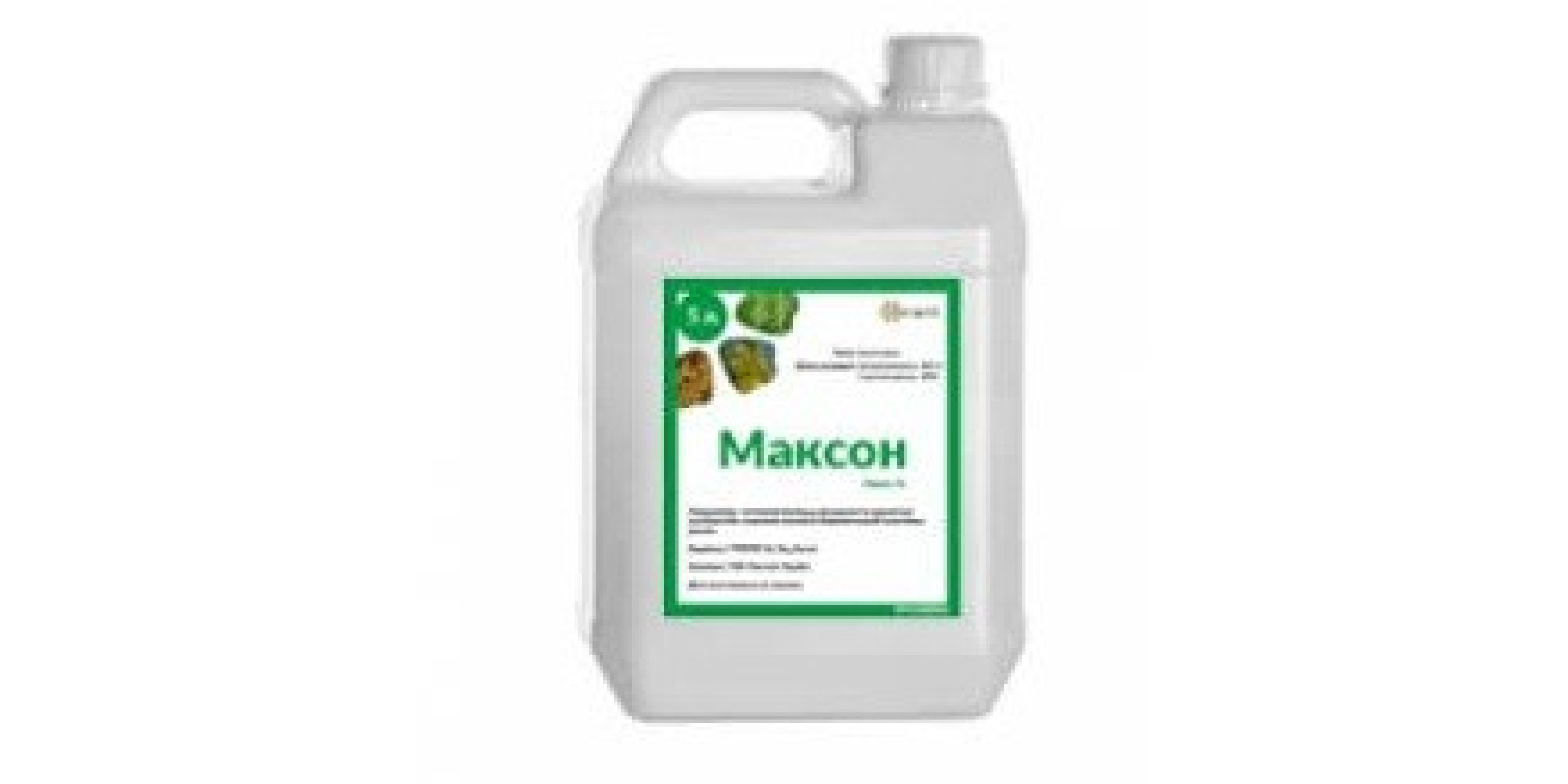 Максон (Альто Супер 330 ЕС) (5л)