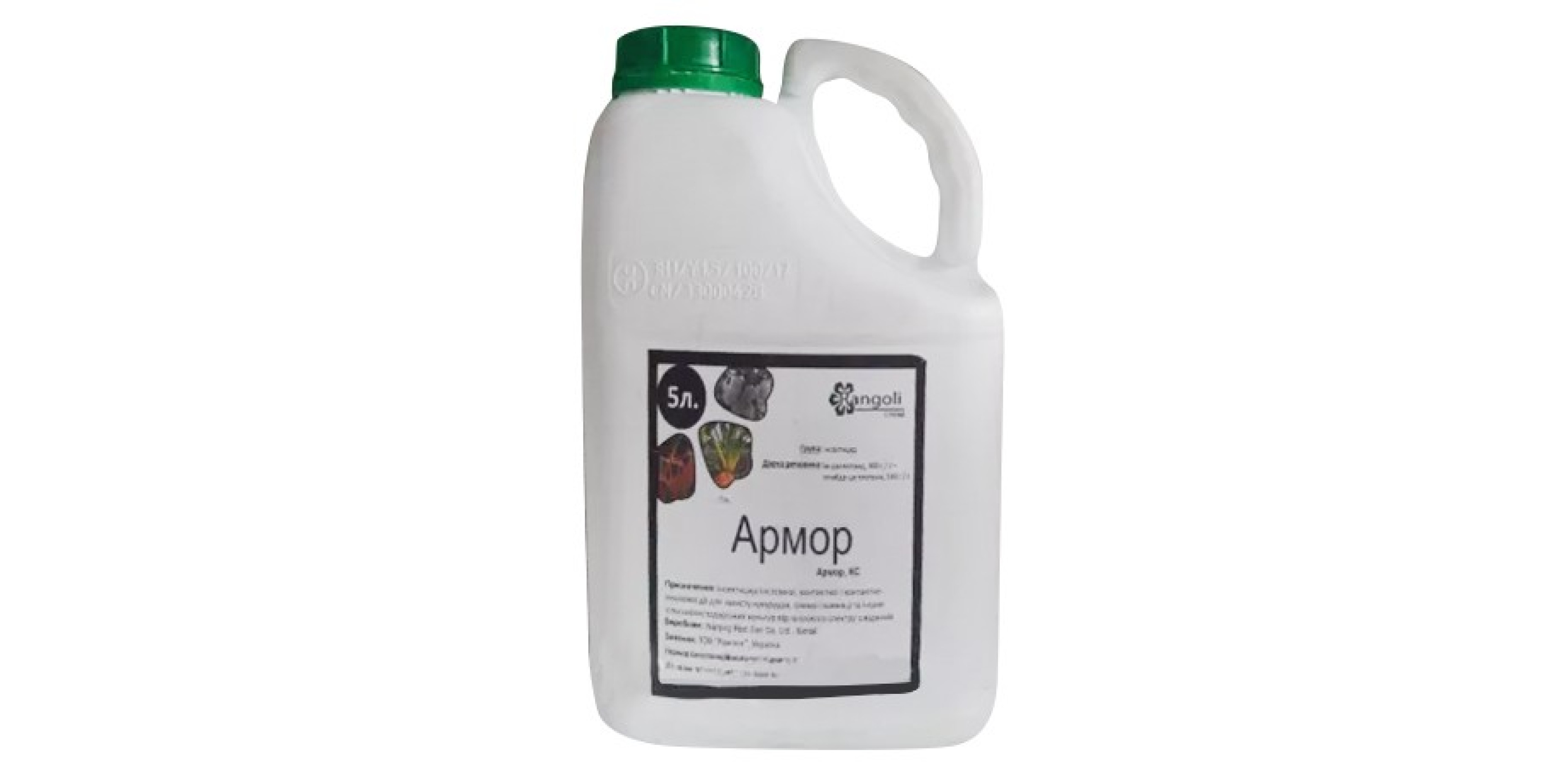 Армор (5л) (Оперкот Акро)