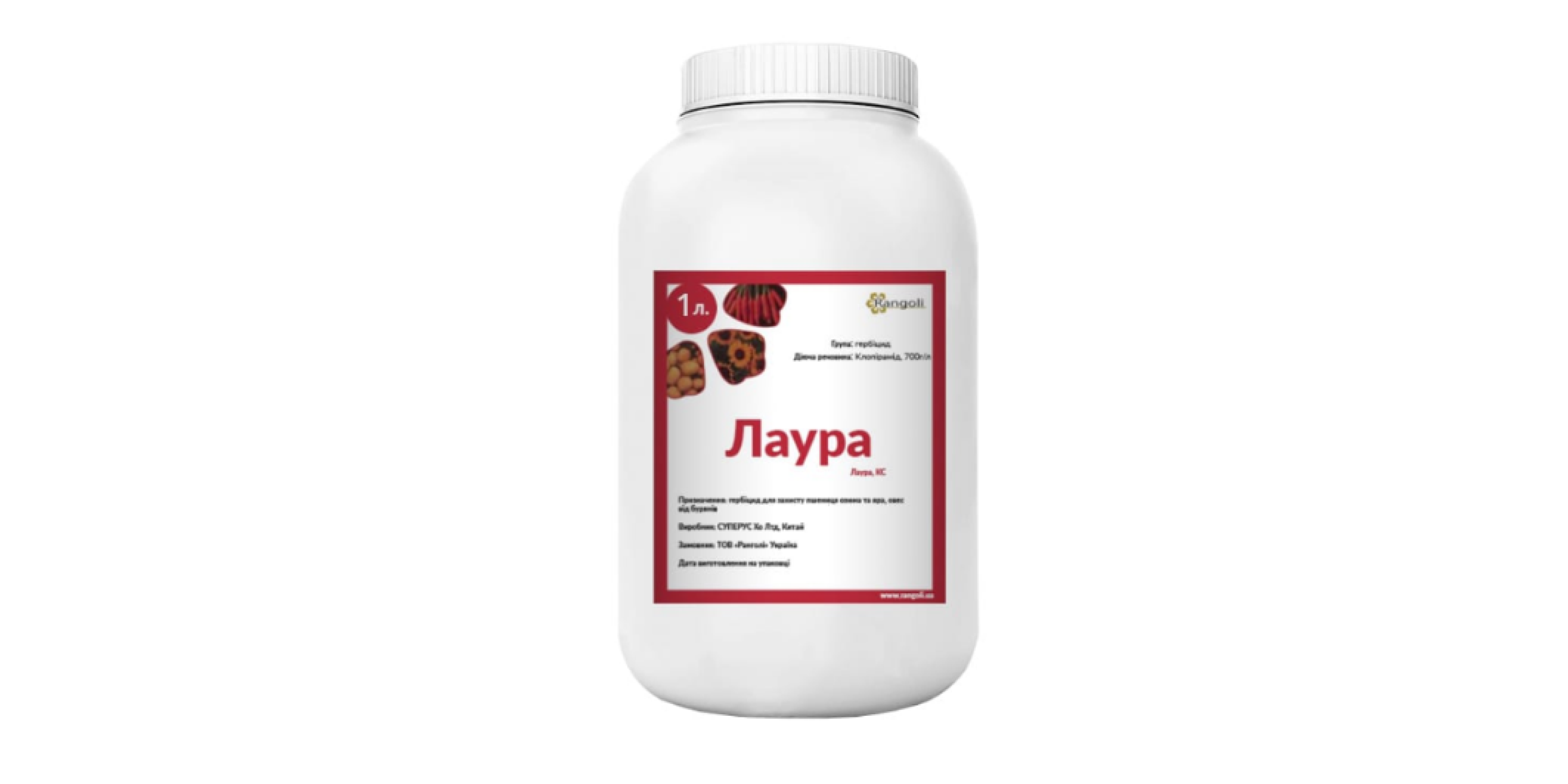 Лаура (1кг) (Лонтрел Гранд)