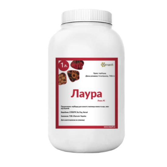 Лаура (1кг) (Лонтрел Гранд)