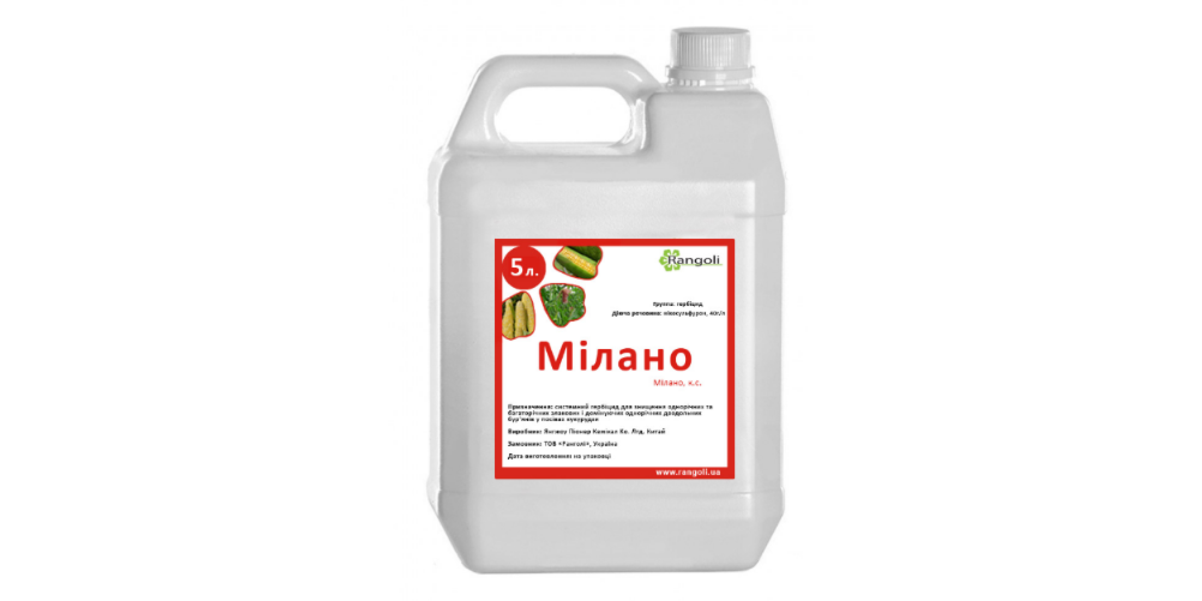 Мілано (5л) (Мілагро 040)