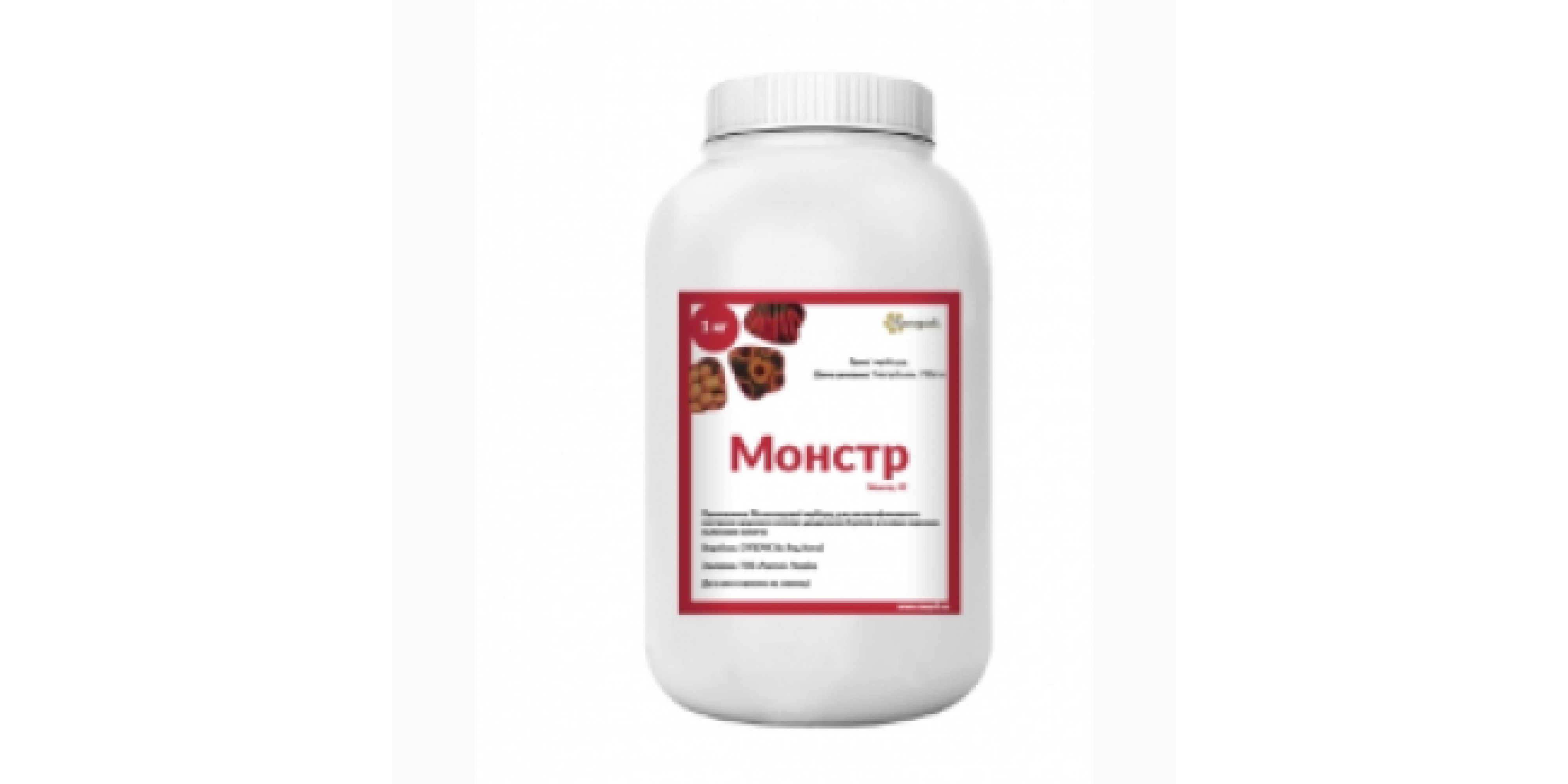 Монстр (Зенкор) (0,5кг)