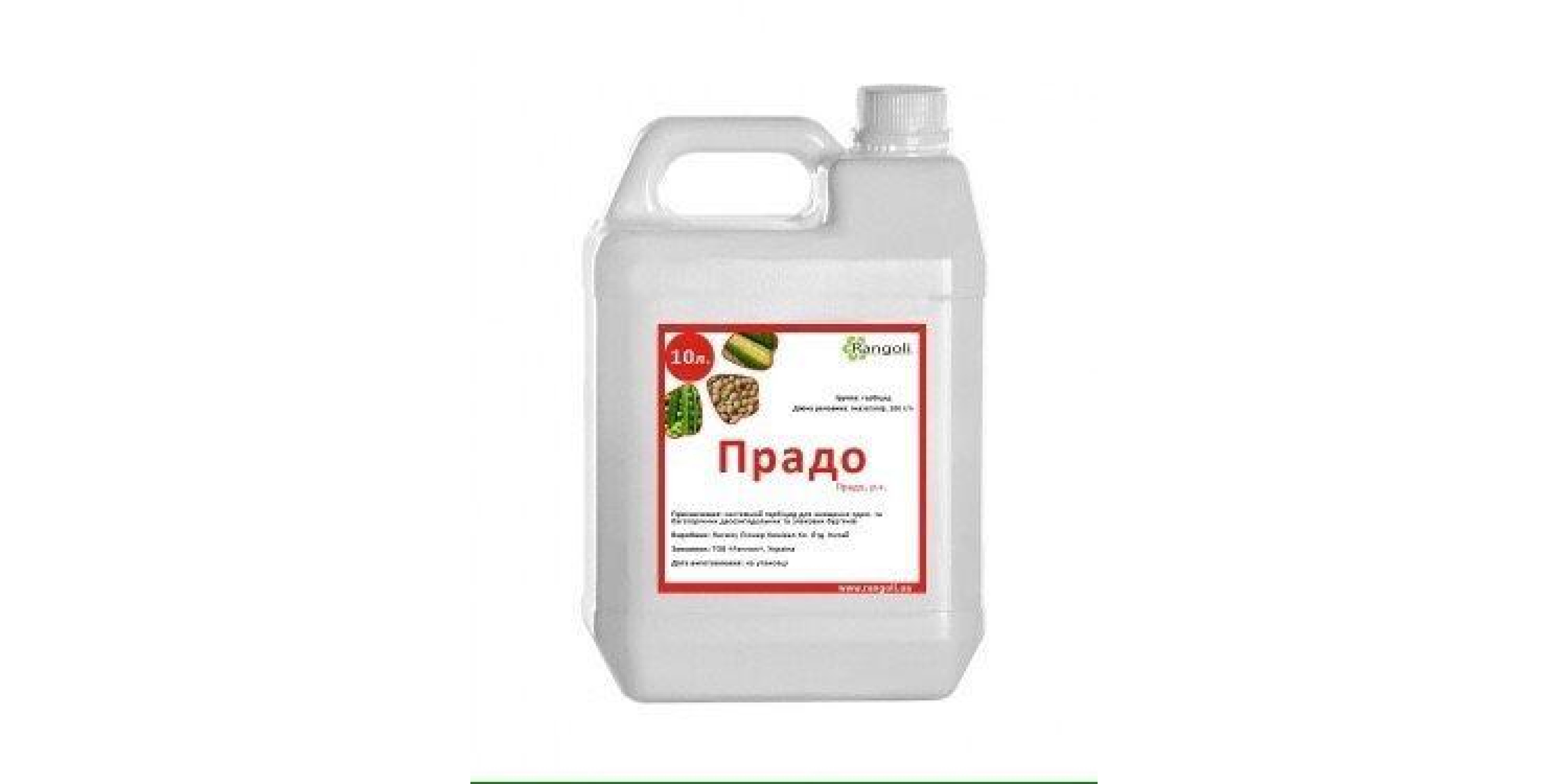 Прадо (Півот) (10л)