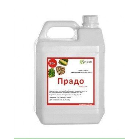 Прадо (Півот) (10л)