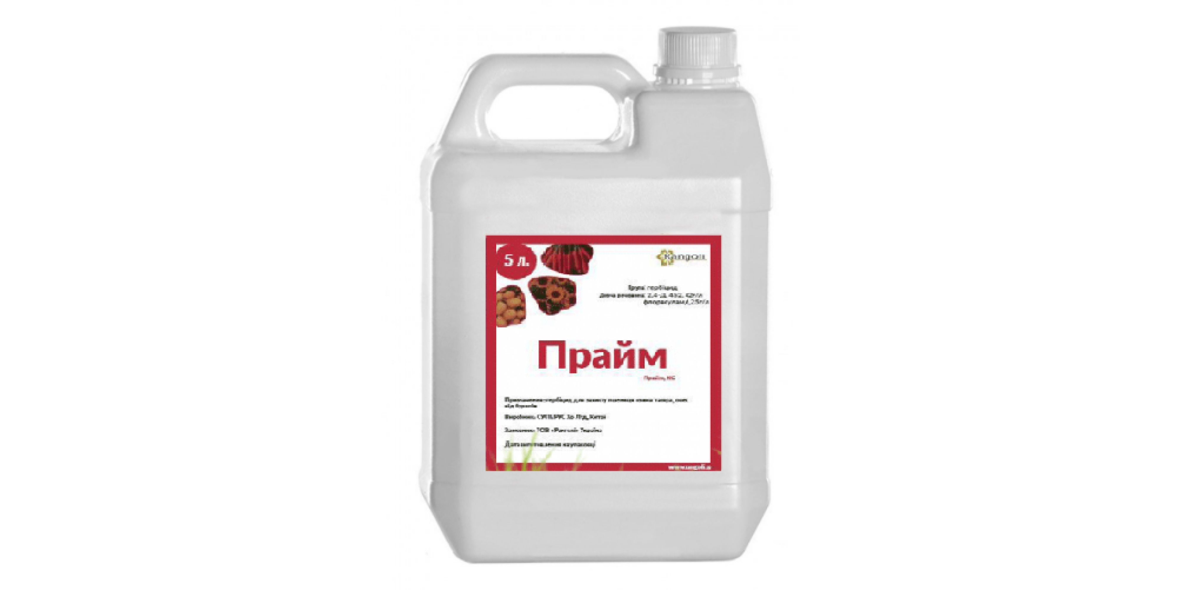 Прайм (Пріма) (5л)