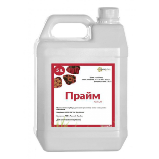 Прайм (Пріма) (5л)