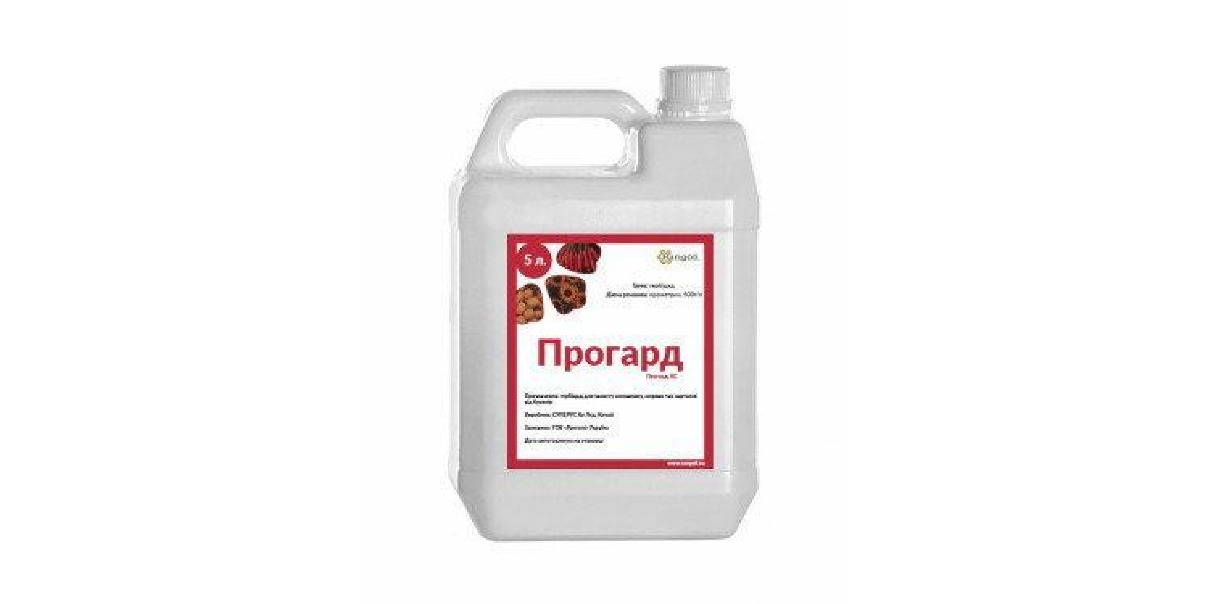 Прогард (5л)