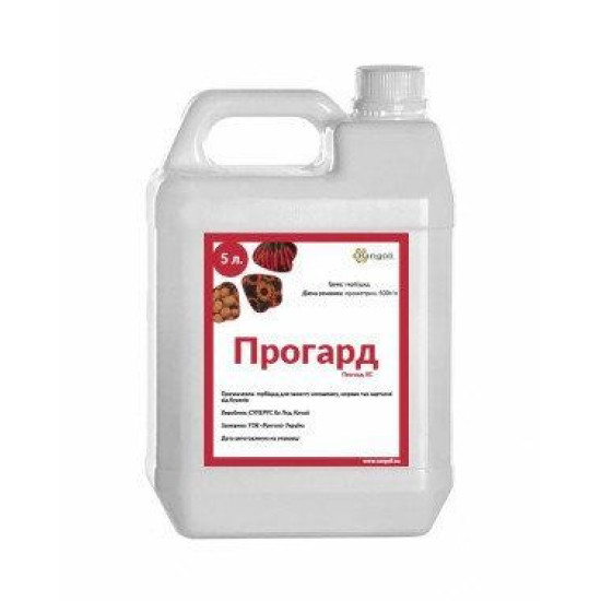 Прогард (5л)