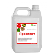 Проспект (Стомп) (10л)