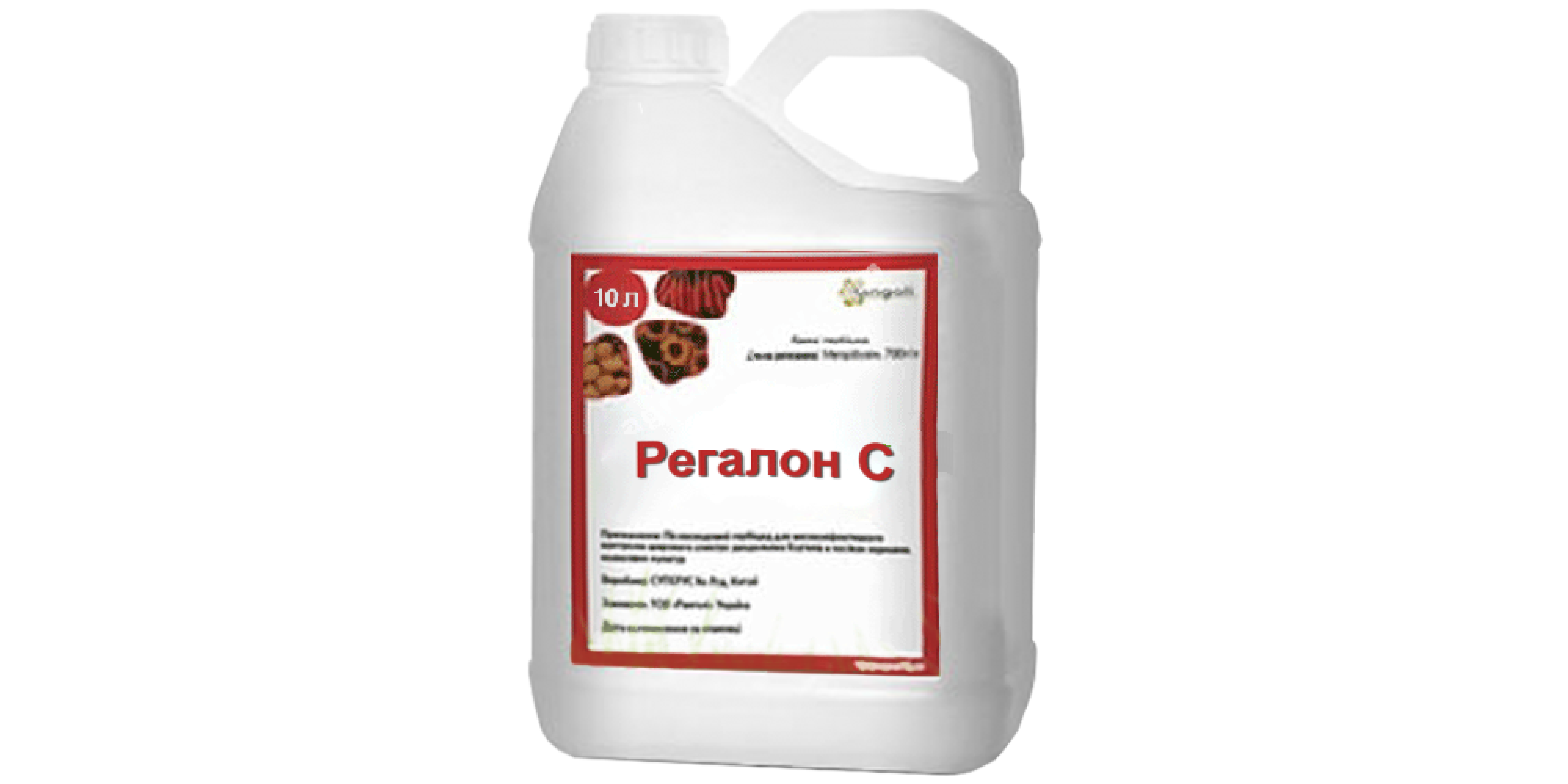 Регалон С (Реглон Супер 150) (10л)