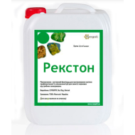 Рекстон (Рекс Дуо) (10л)