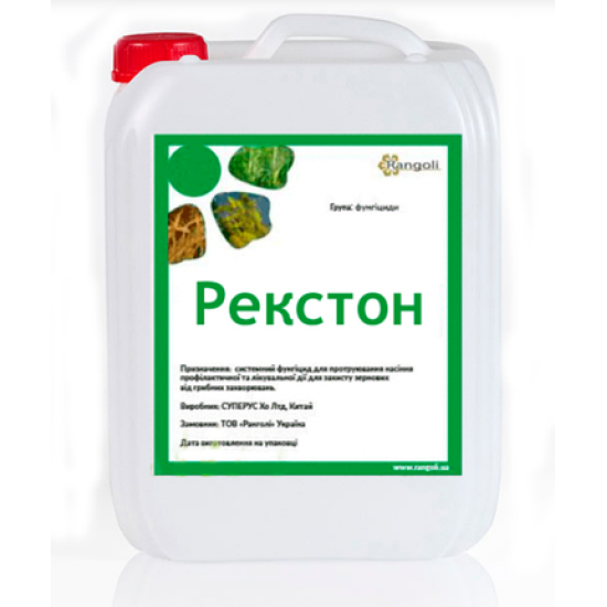 Рекстон (Рекс Дуо) (10л)