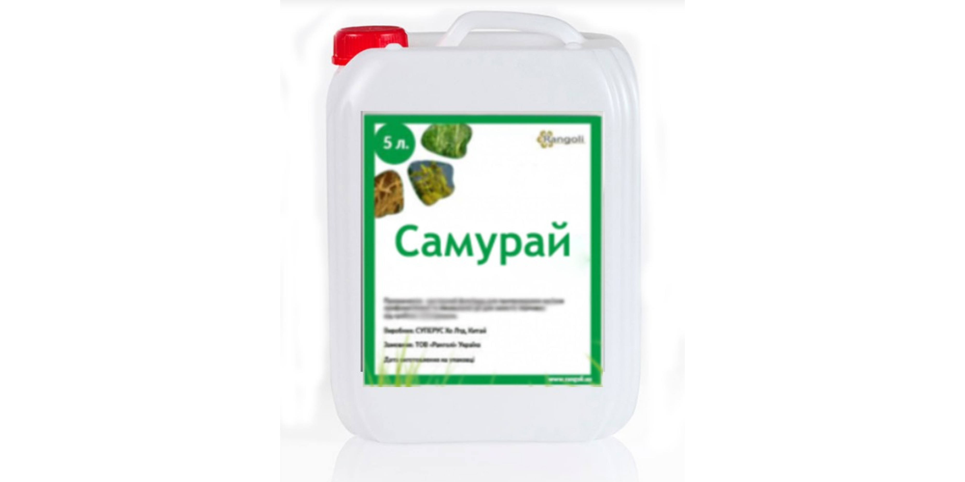 Самурай (5л)