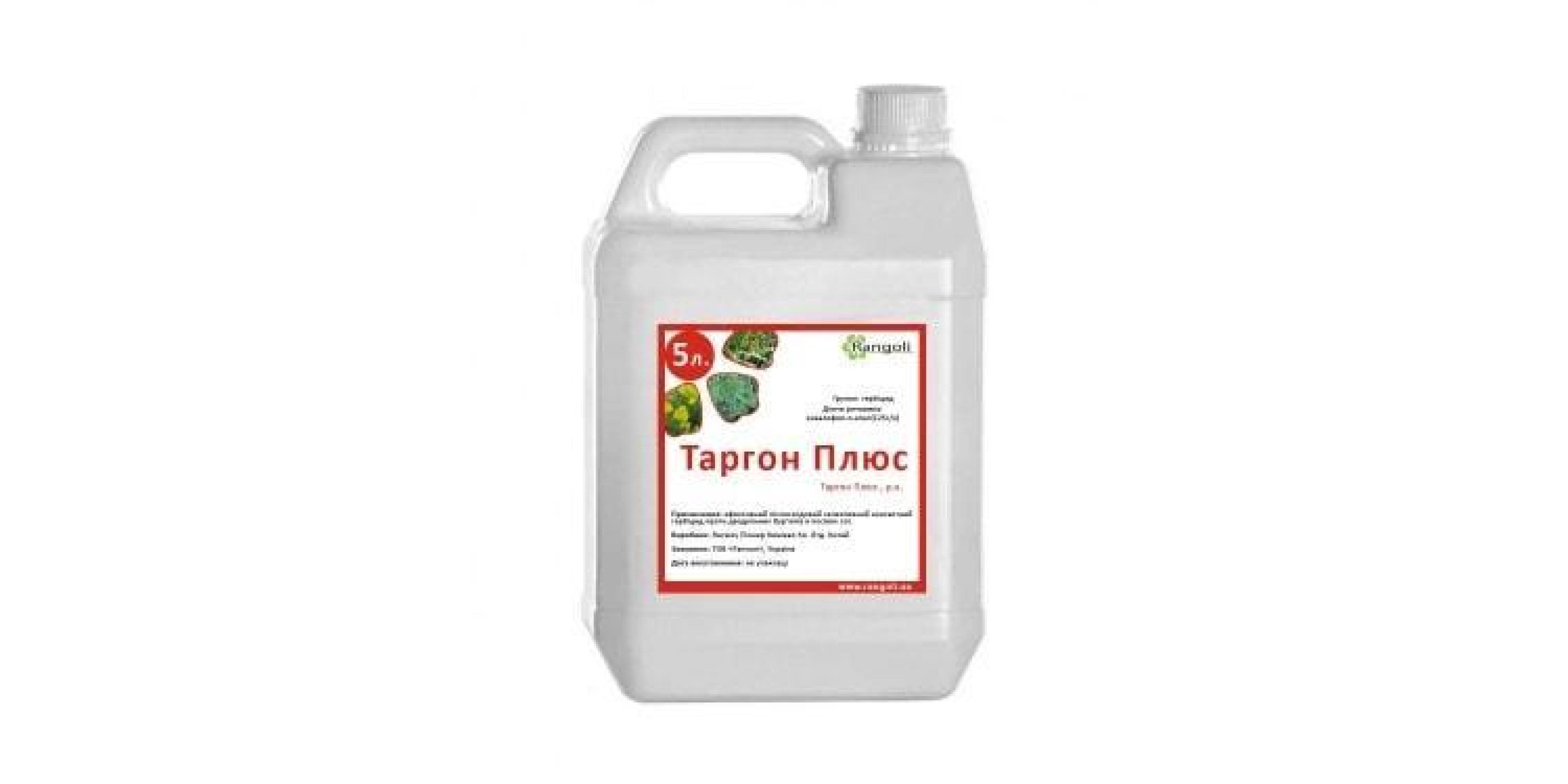 Таргон Плюс (5л)