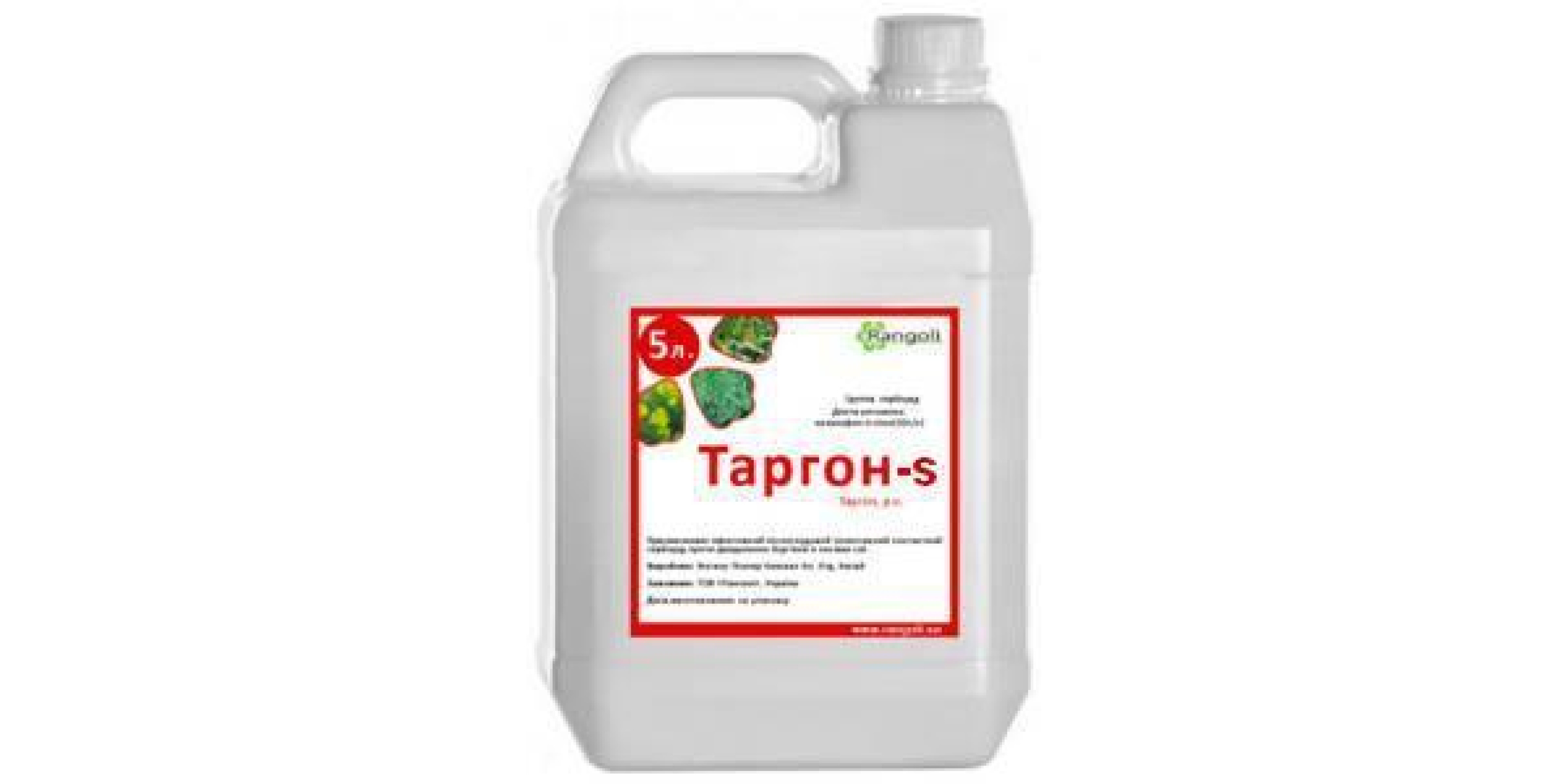 Таргон S (Тарга Супер) (5л)