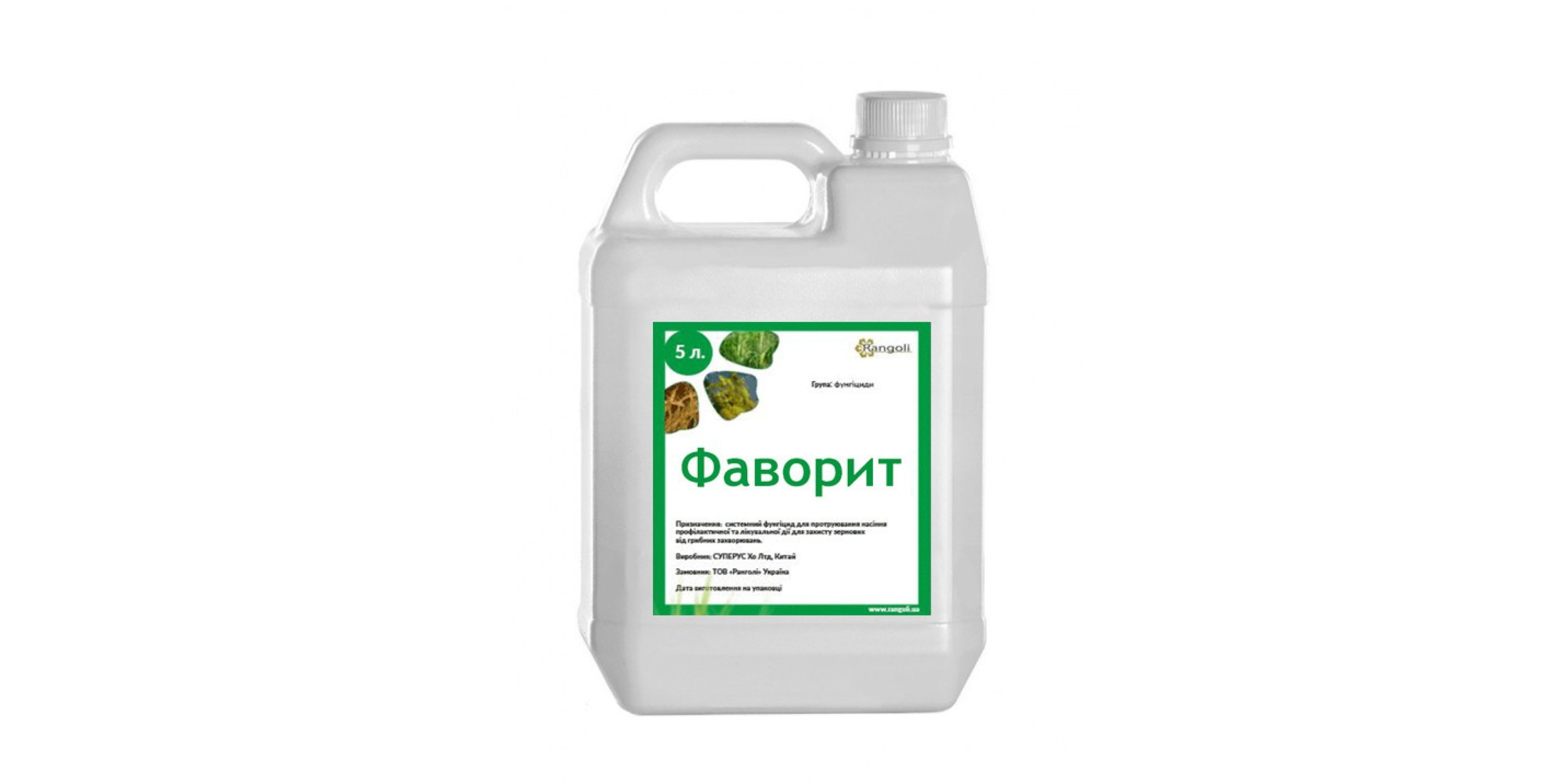 Фаворит (Фалькон) (5л)