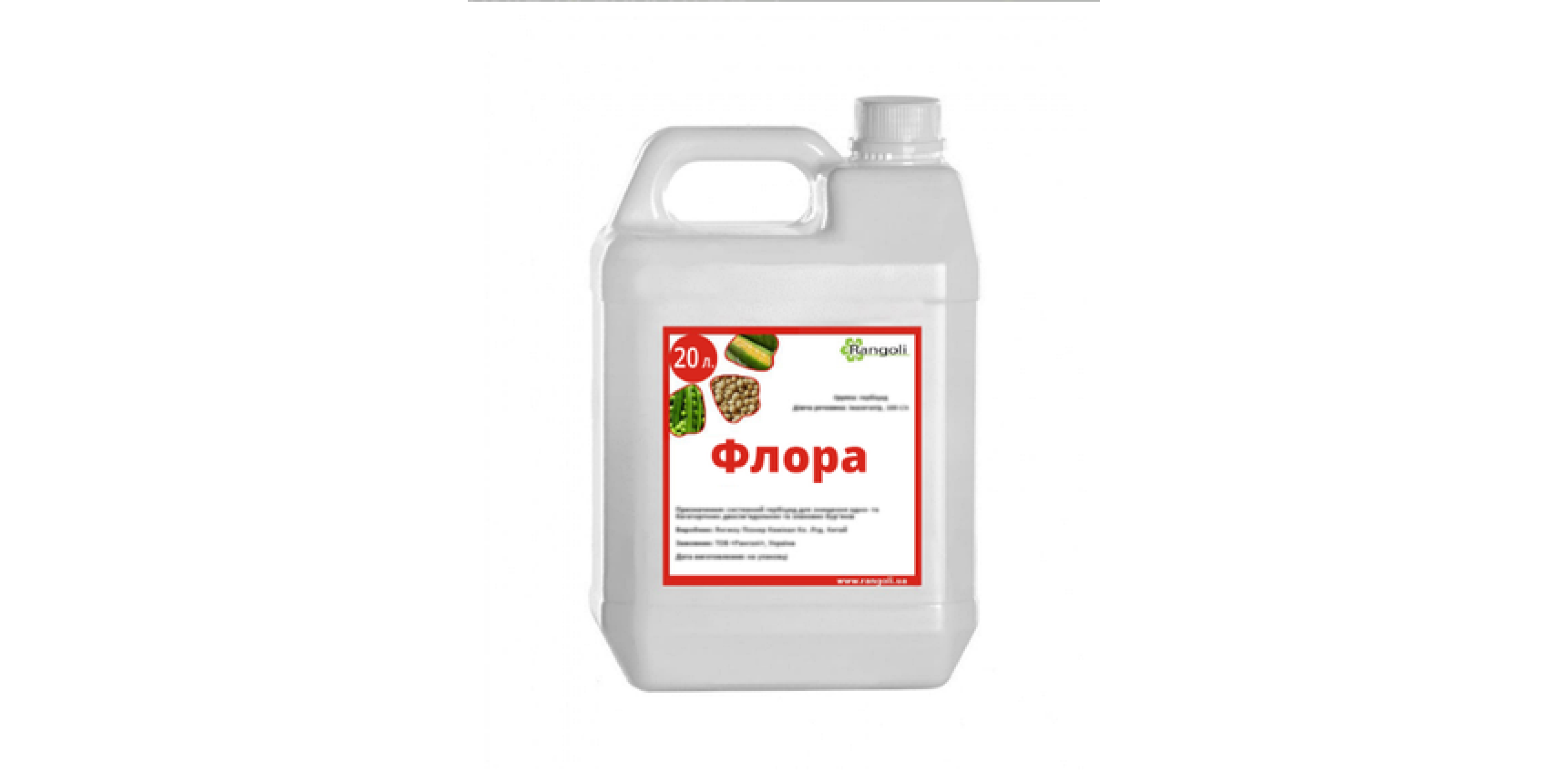Флора (5л)