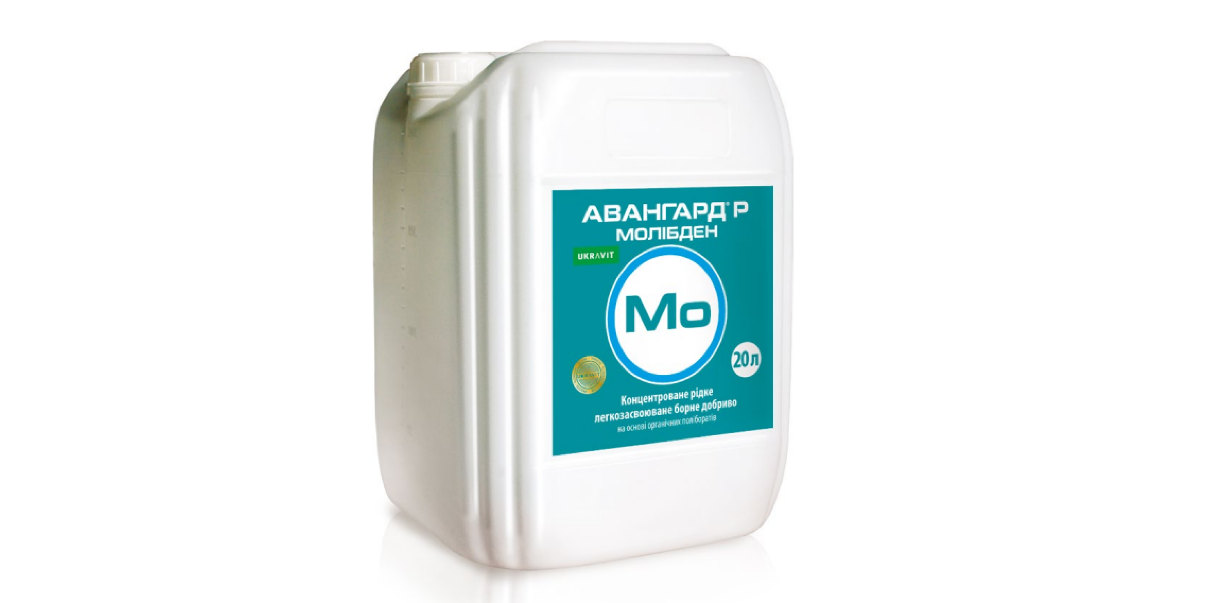 АВАНГАРД Молібден (20л)