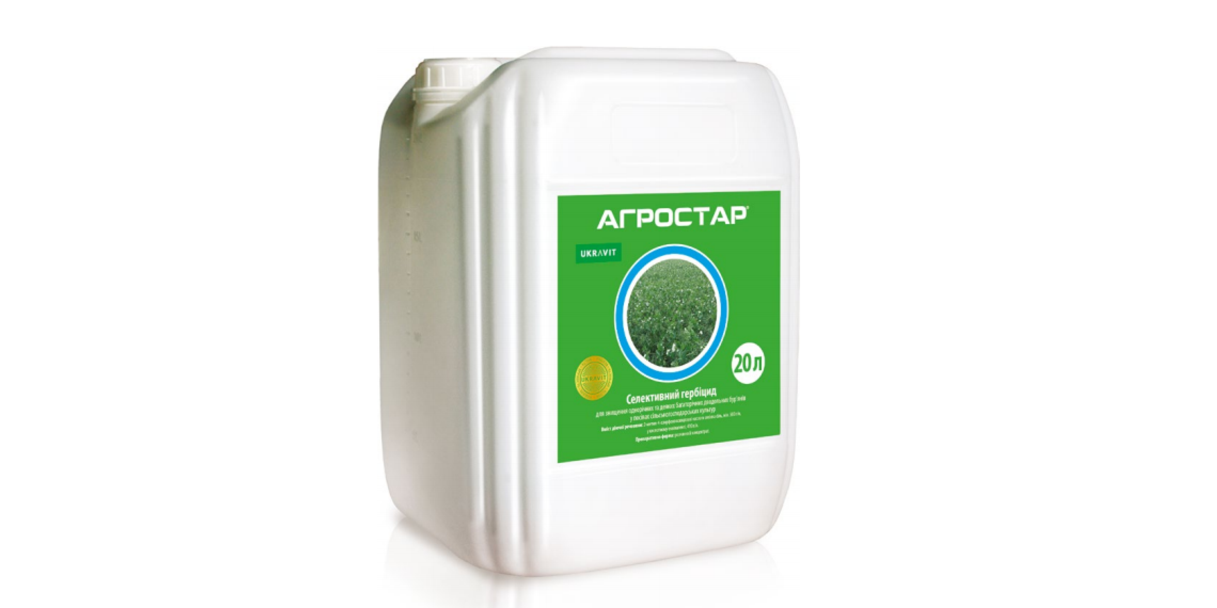 Агростар (1л) (Агрітокс)