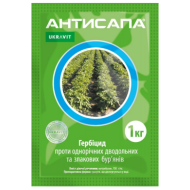 Антисапа (Зенкор) (1кг)