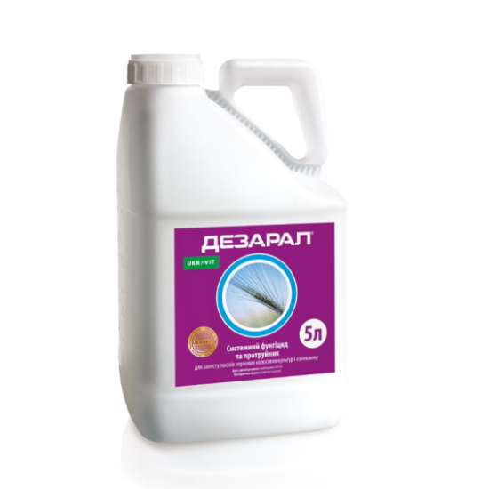 Дезарал (5л) (Дерозал)