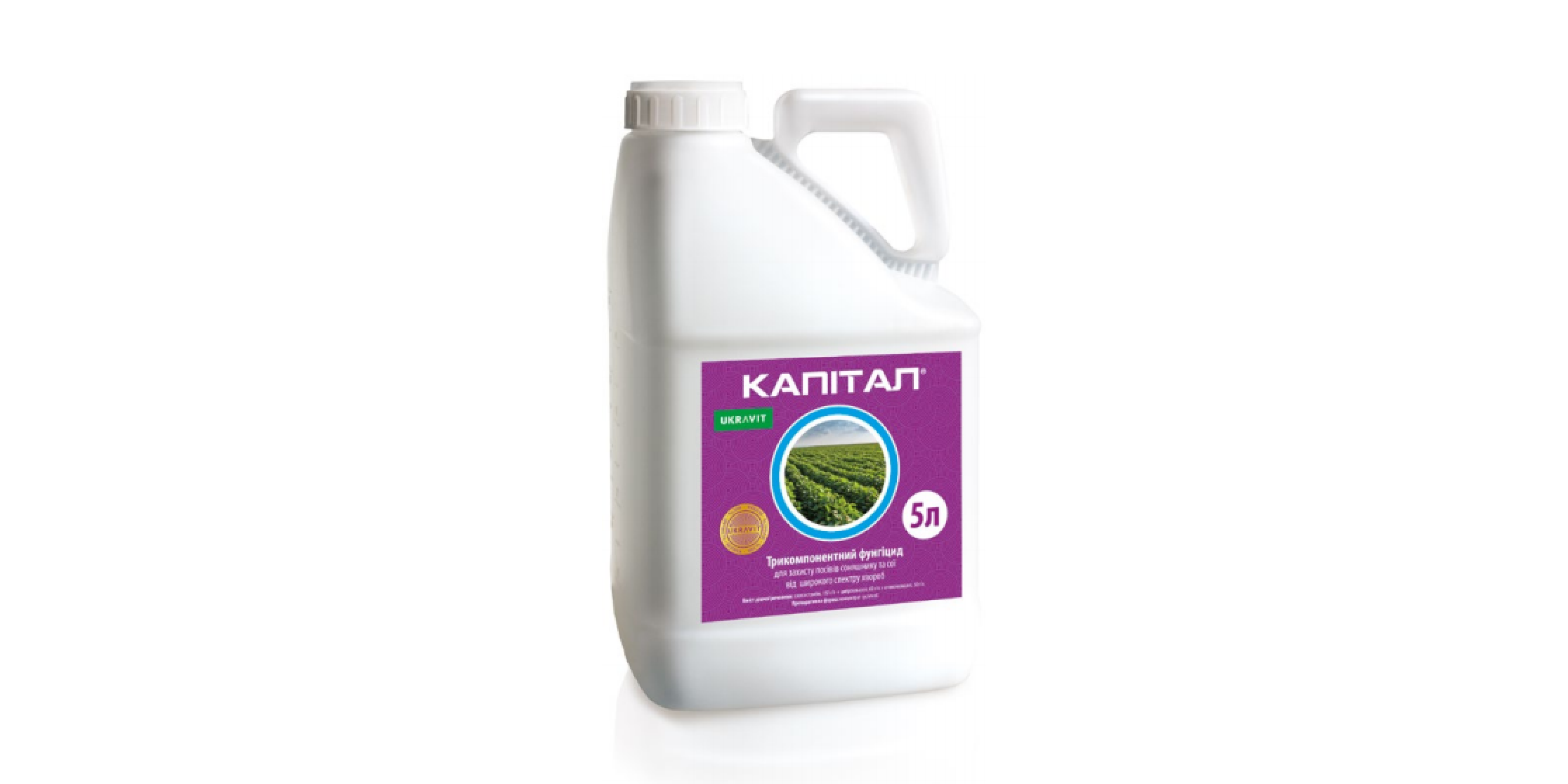 Капітал (5л)
