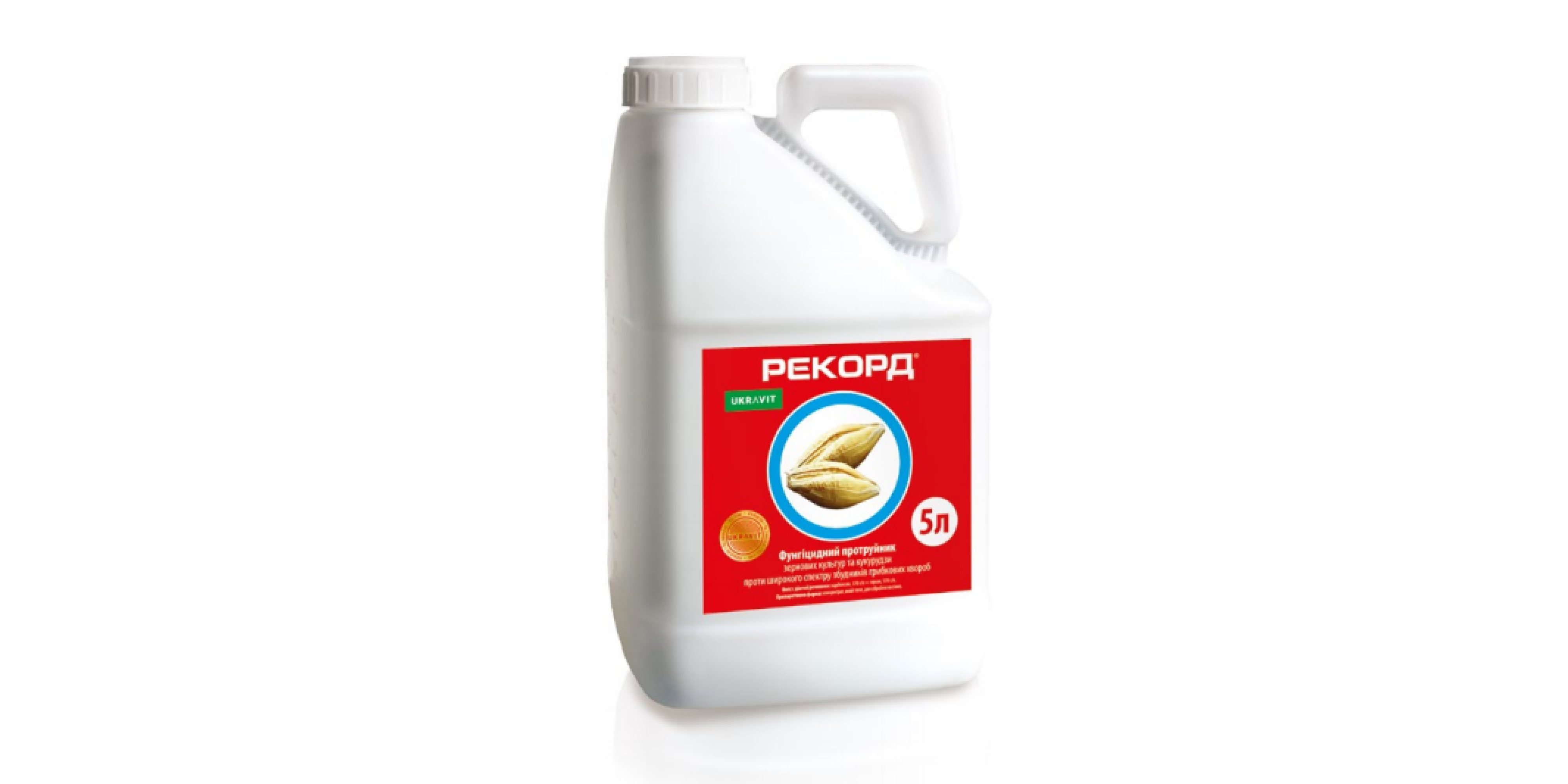 Рекорд (5л)