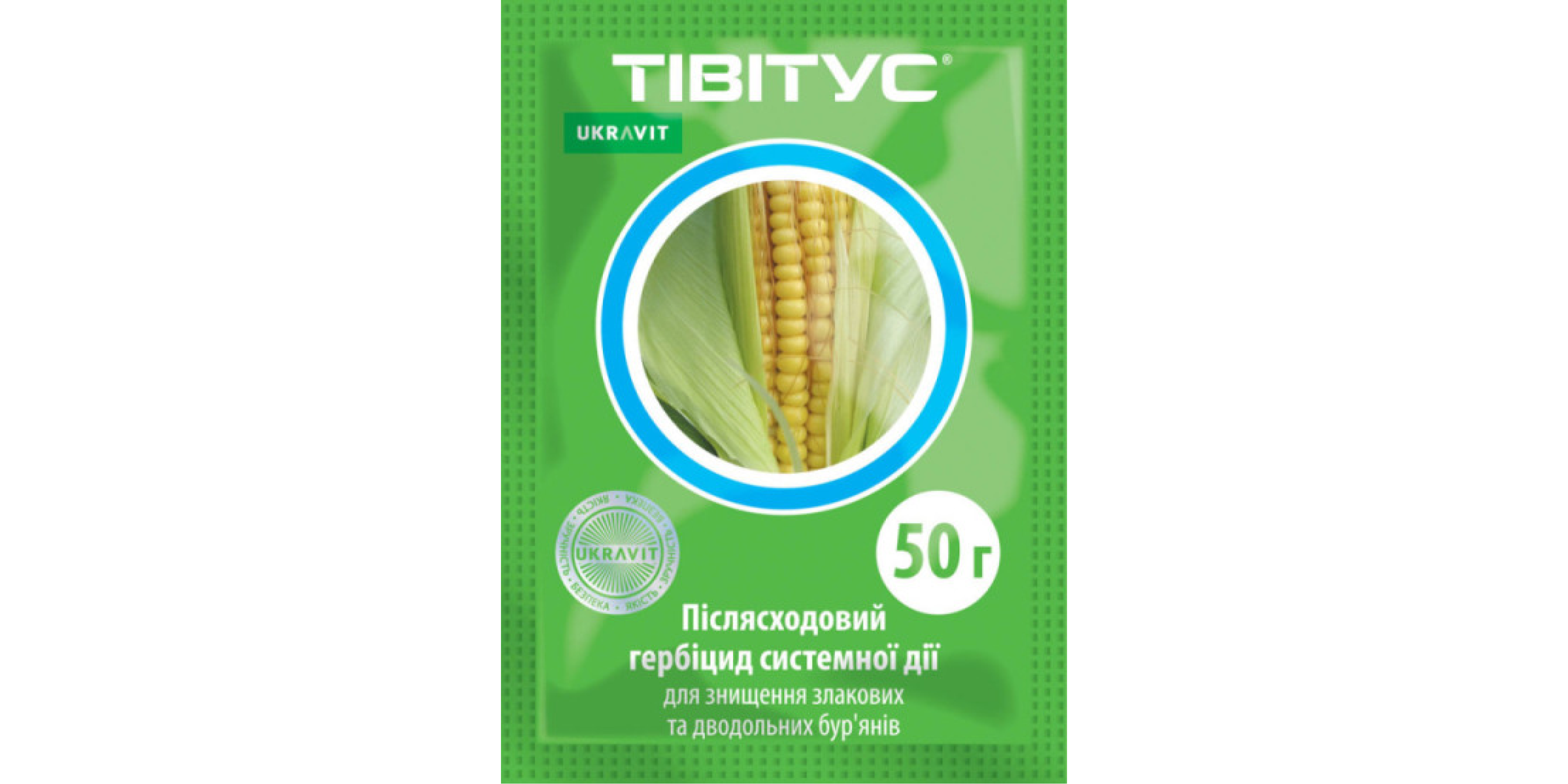 Тівітус (0,05кг)