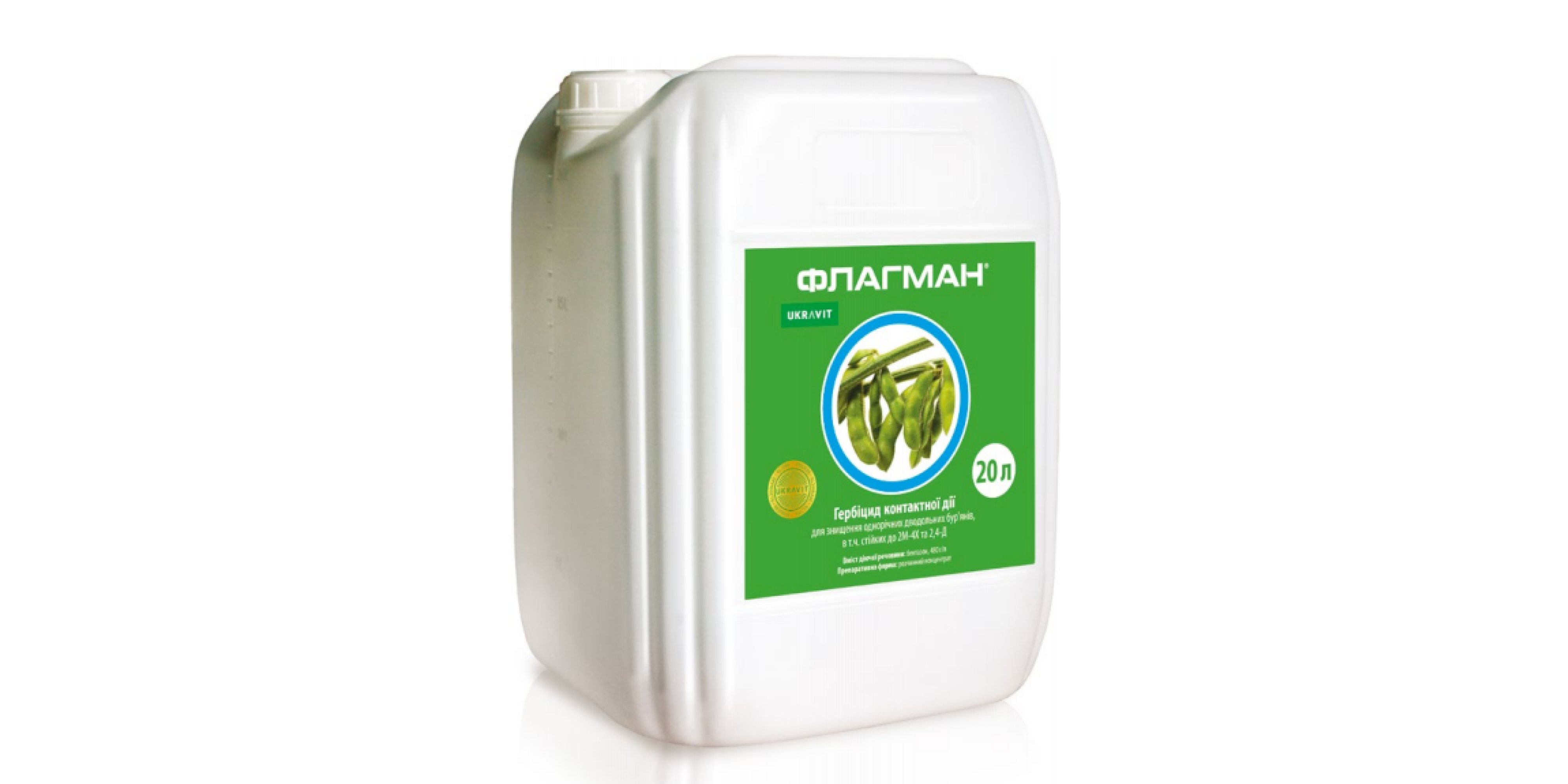 Флагман (20л)